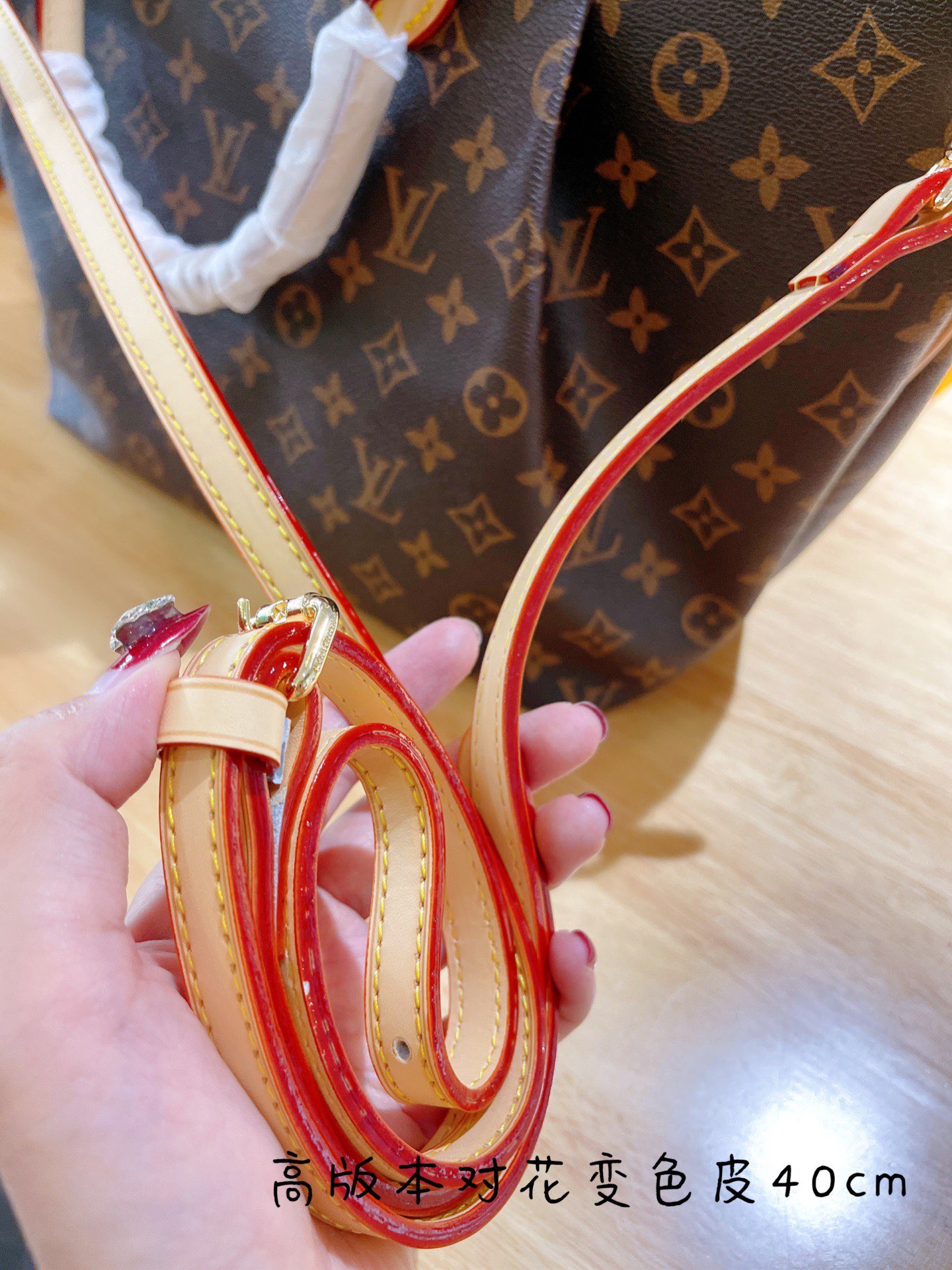 LV $76 gallery