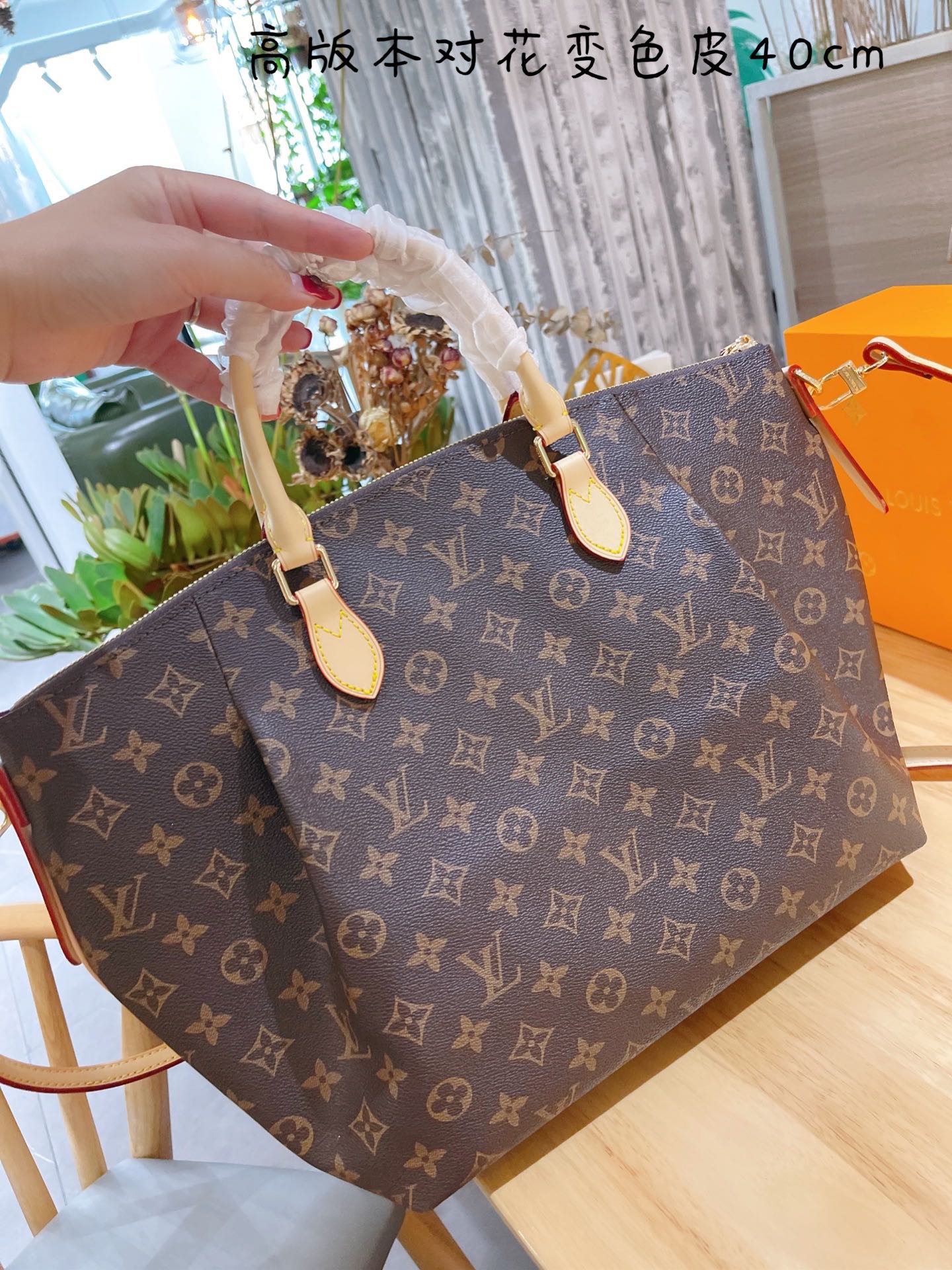 LV $76 gallery