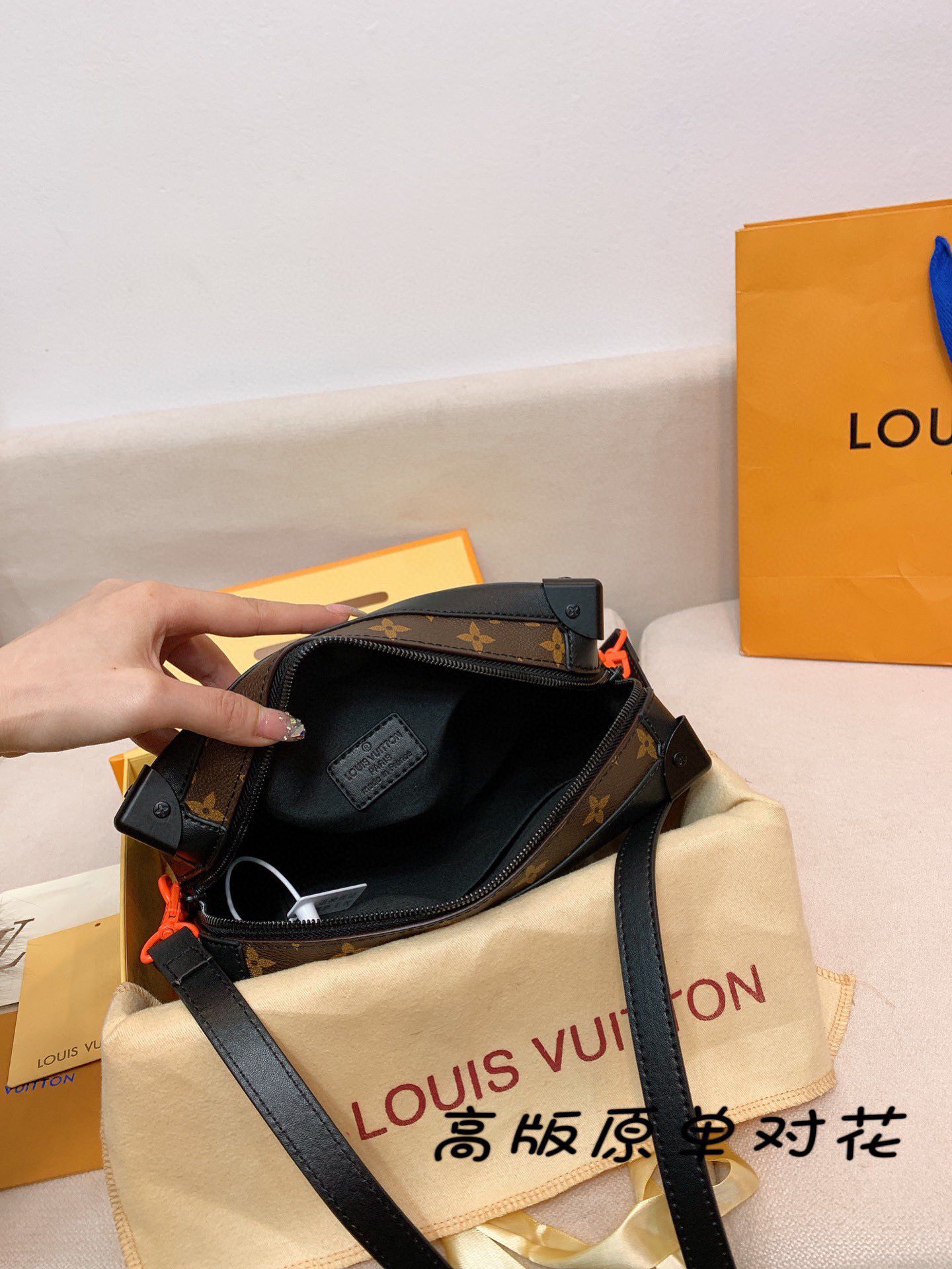 LV $76 gallery