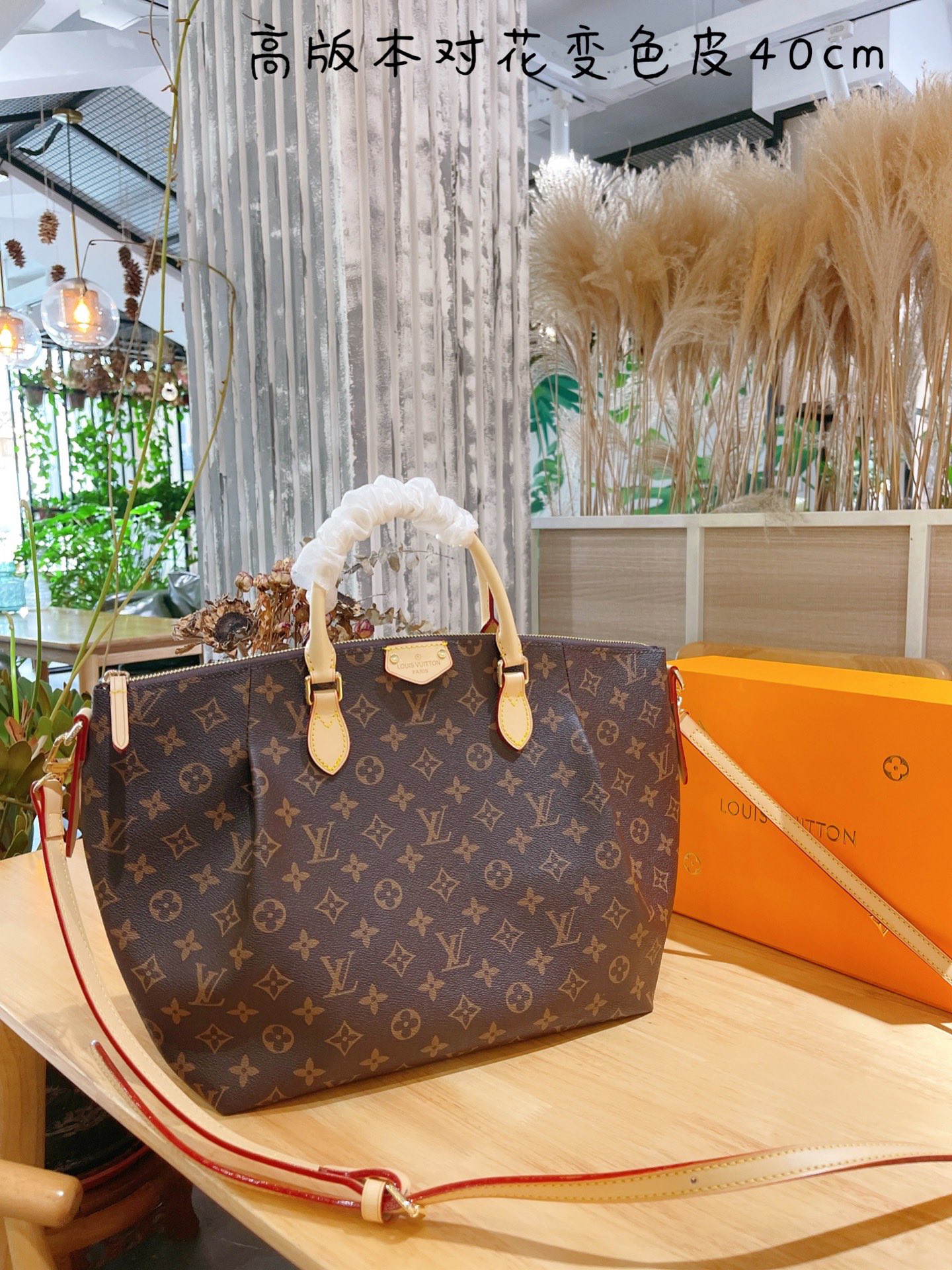 LV $76 gallery