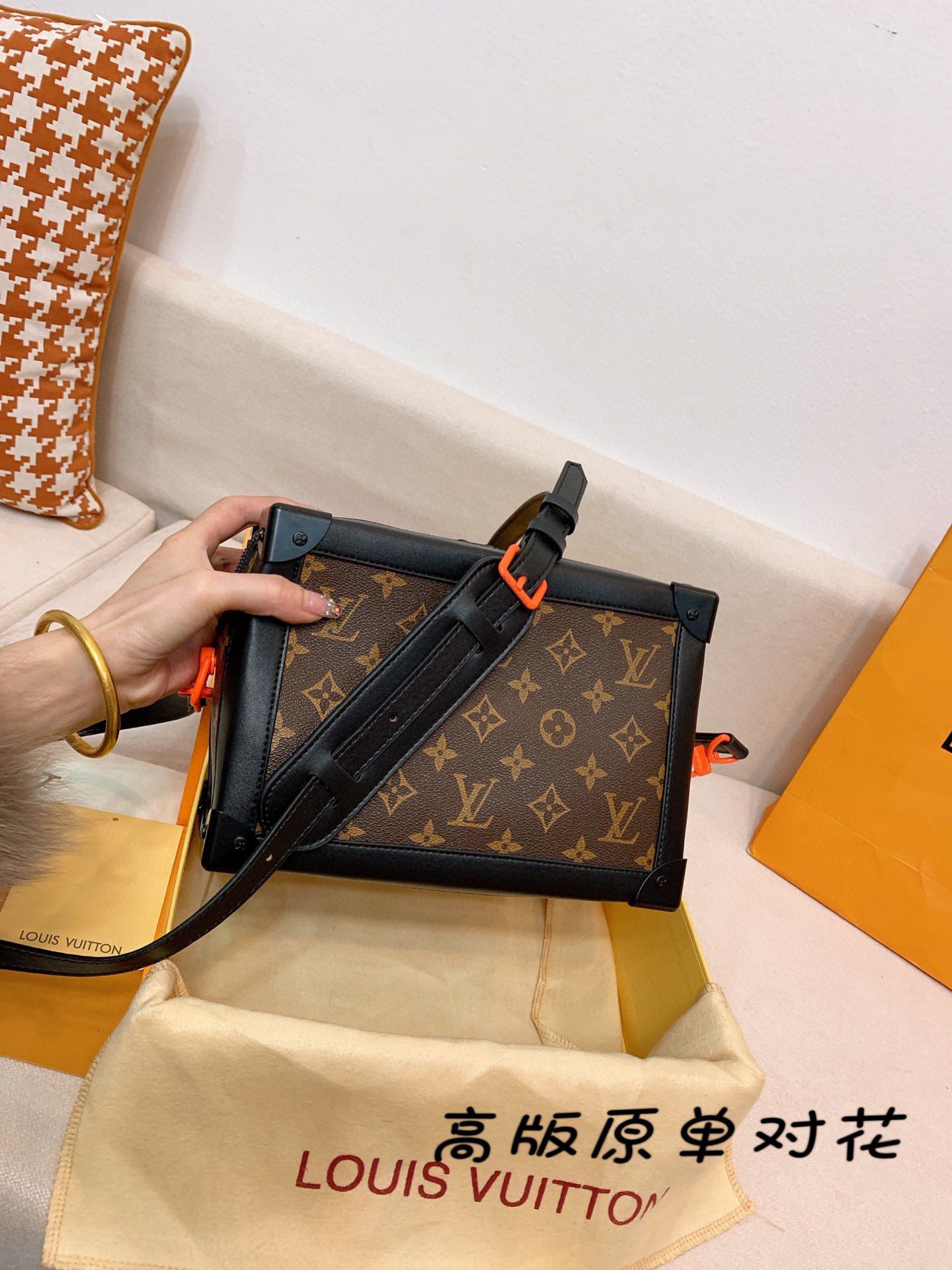 LV $76 gallery