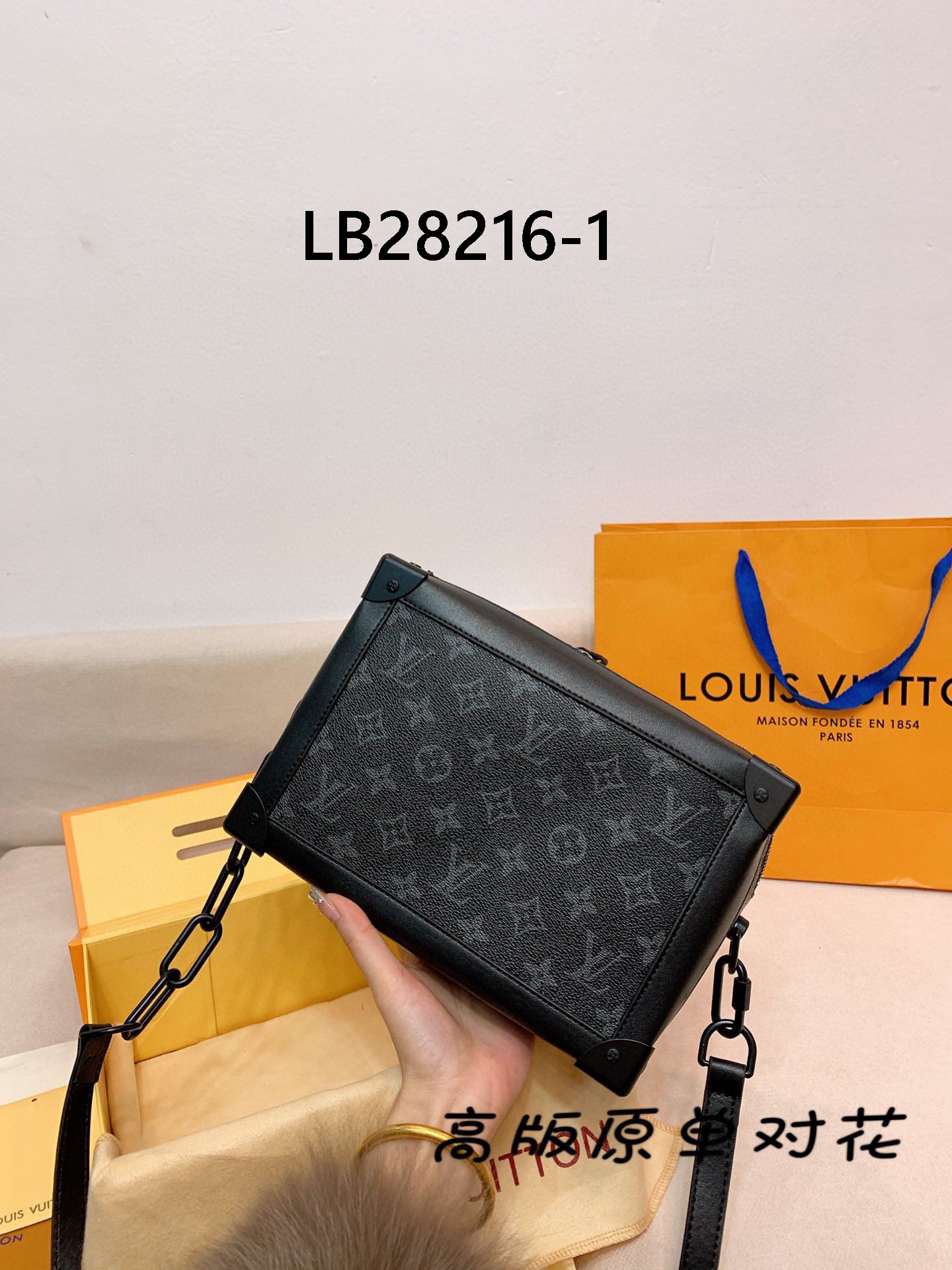 LV $76 gallery