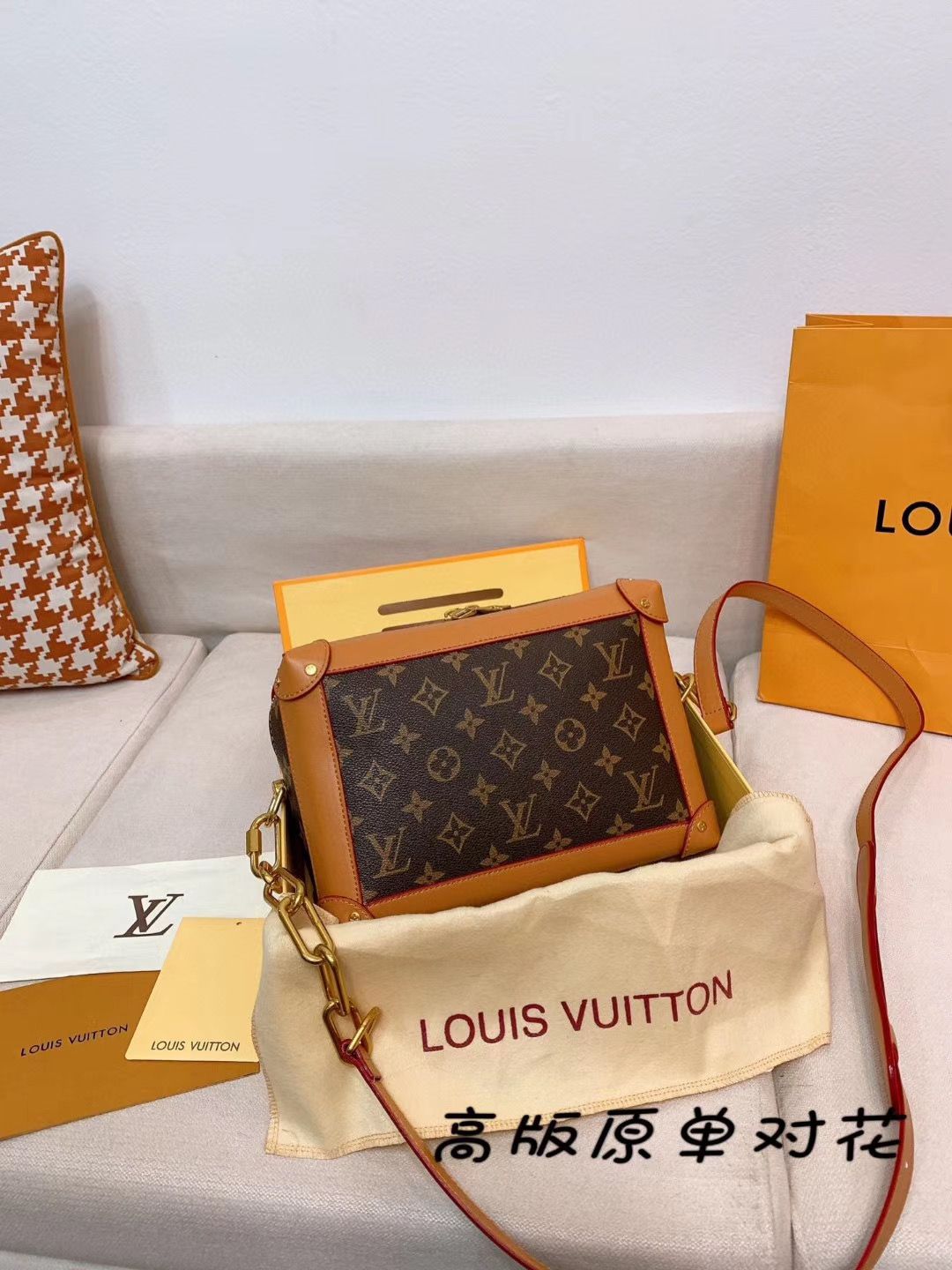 LV $76 gallery