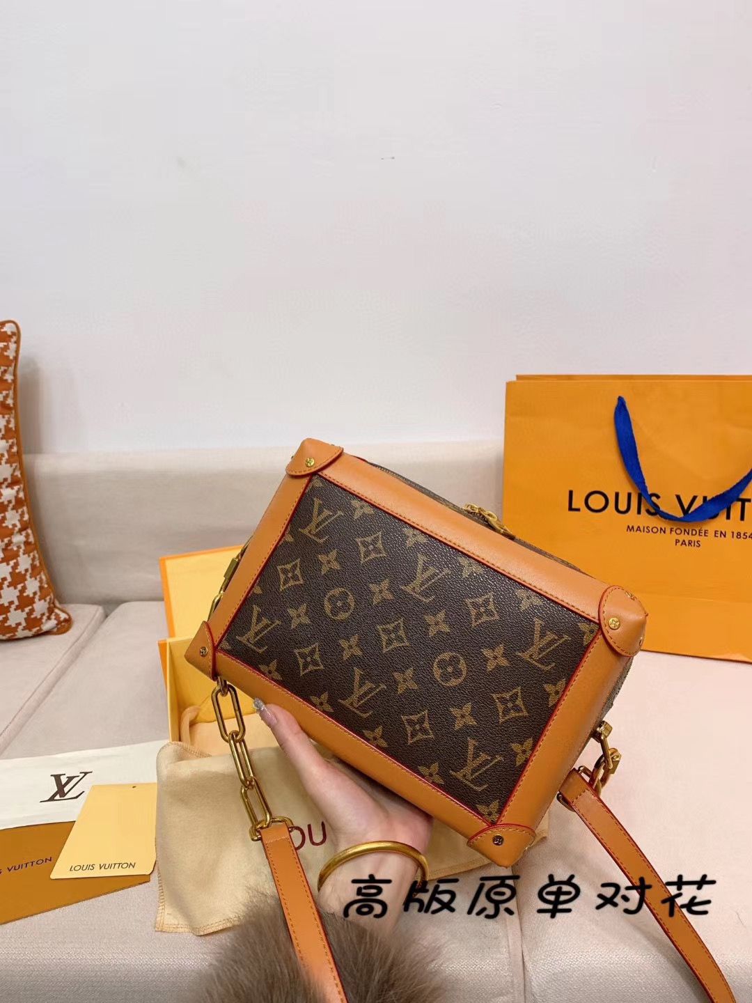 LV $76 gallery