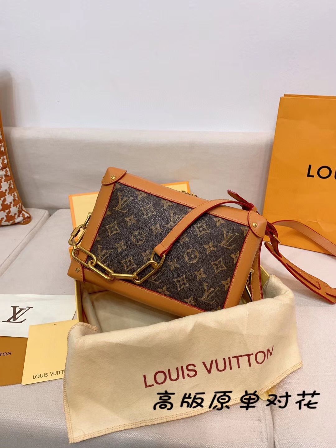 LV $76 gallery