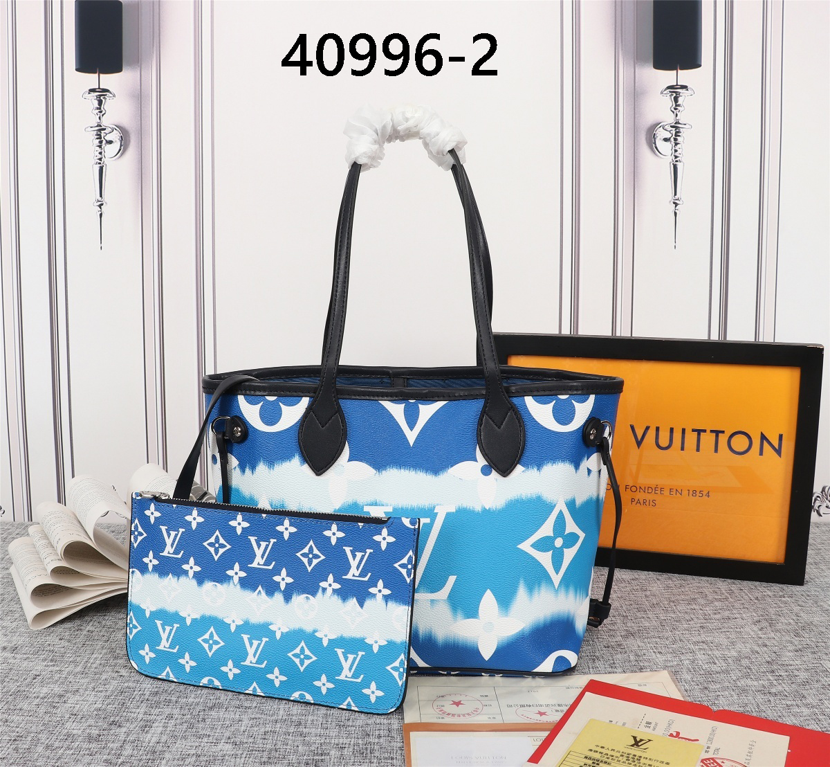 LV $80 gallery