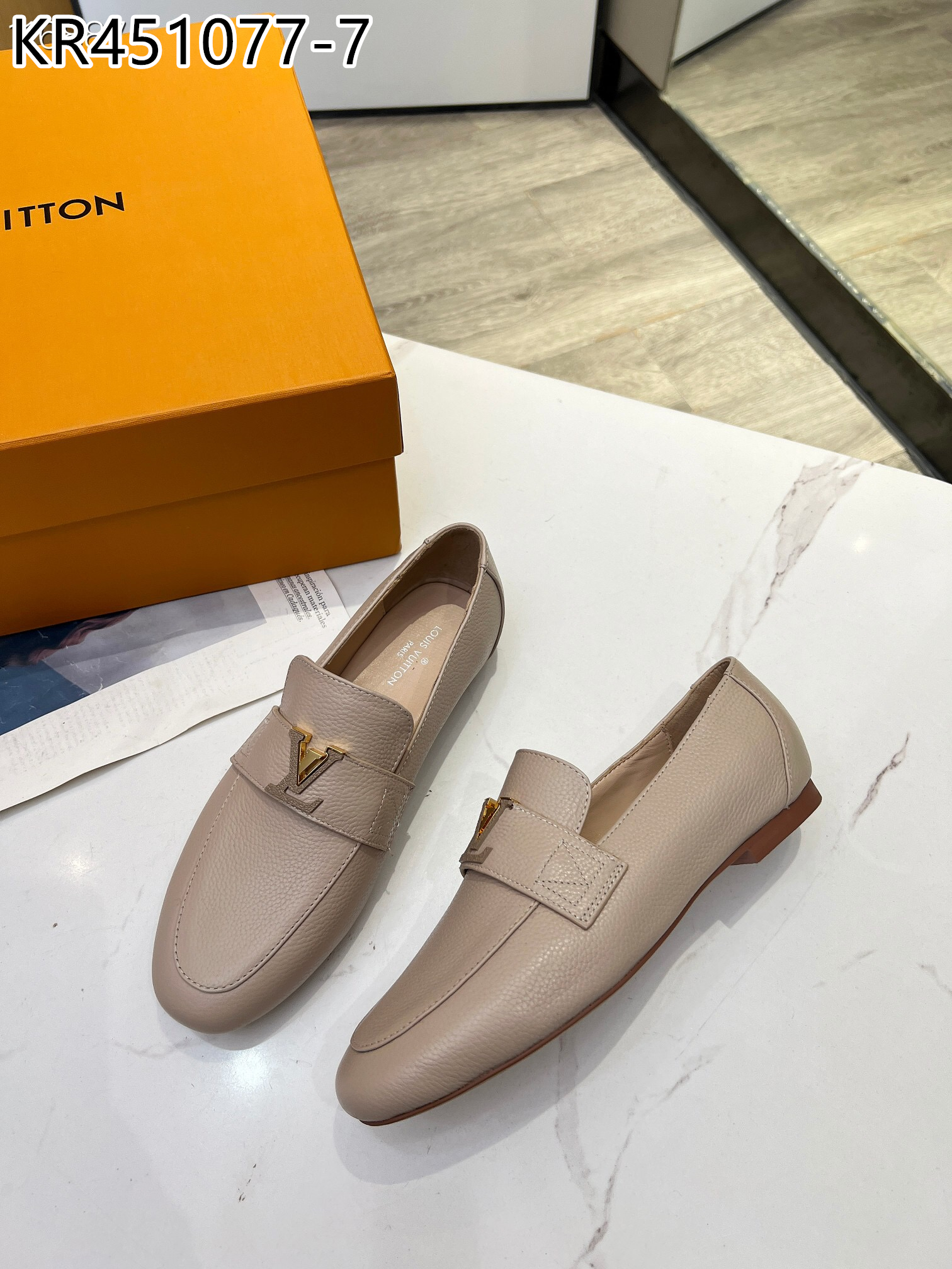 LV $80 gallery