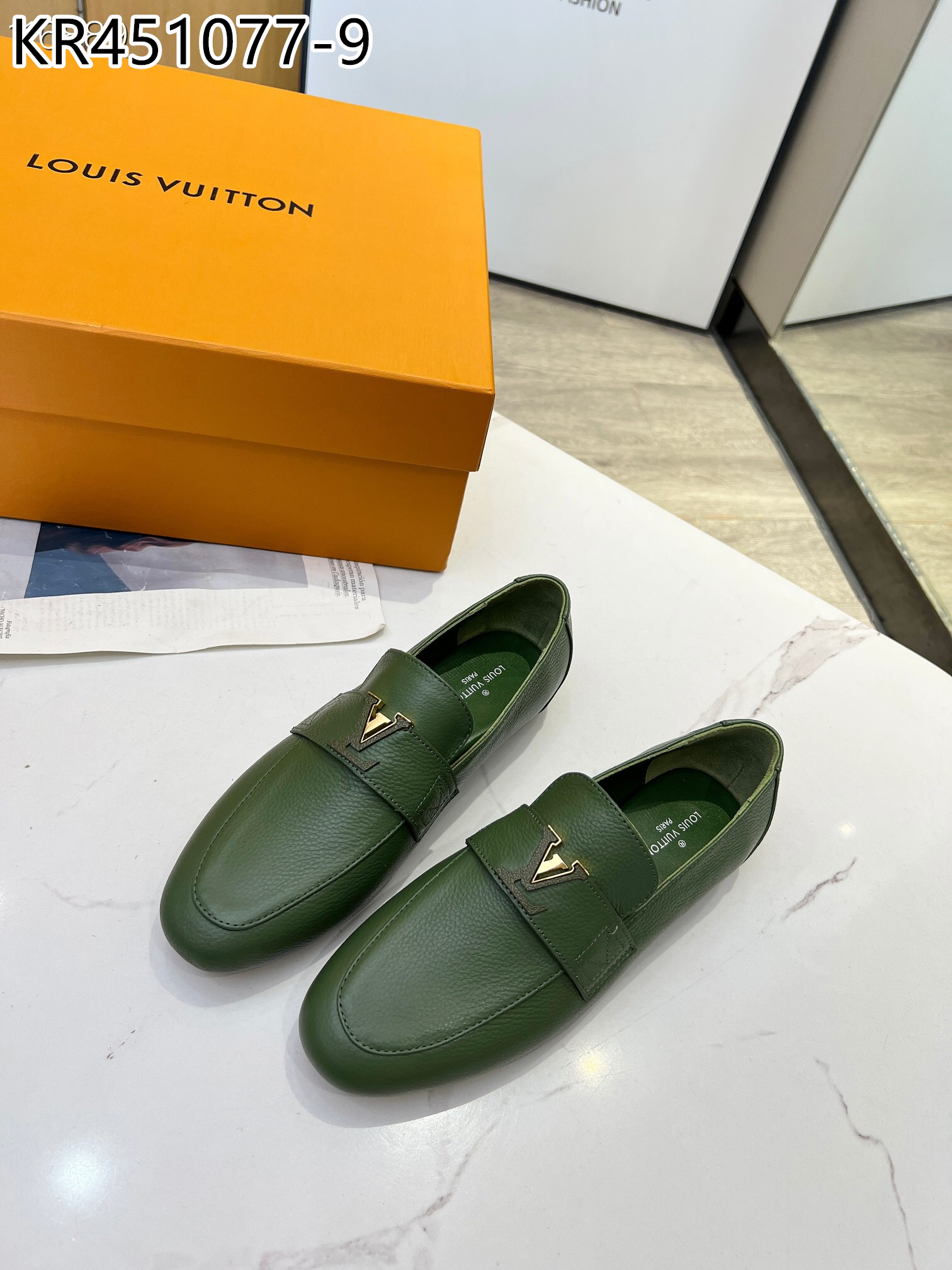 LV $80 gallery