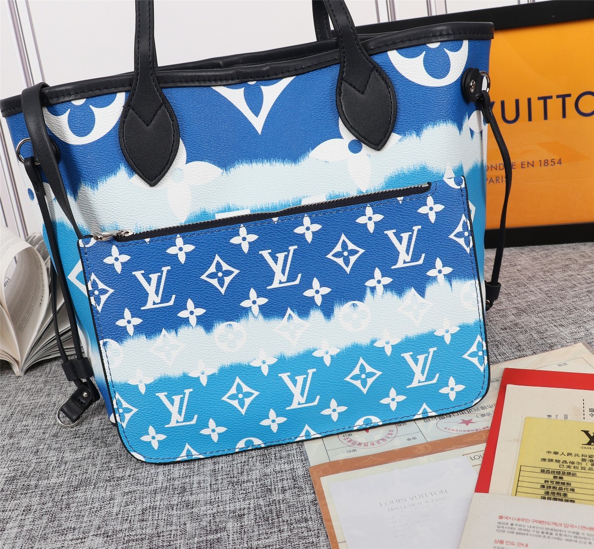 LV $80 gallery