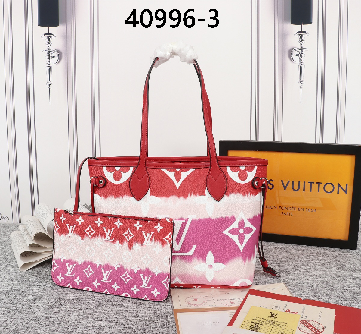 LV $80 gallery