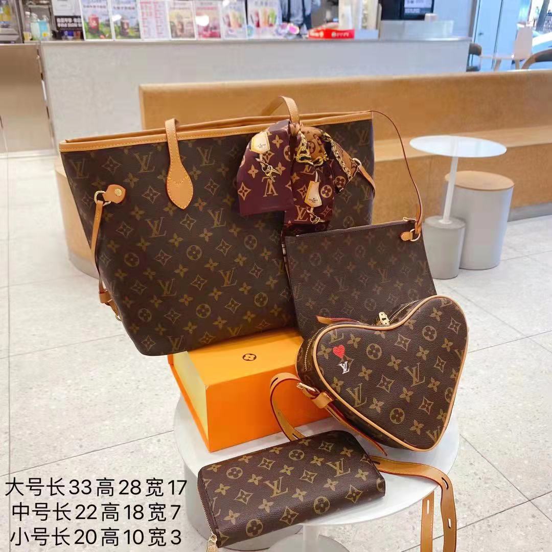 LV $82 gallery