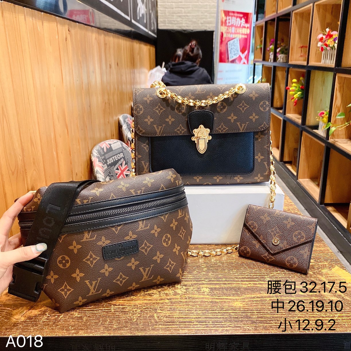 LV $83 gallery