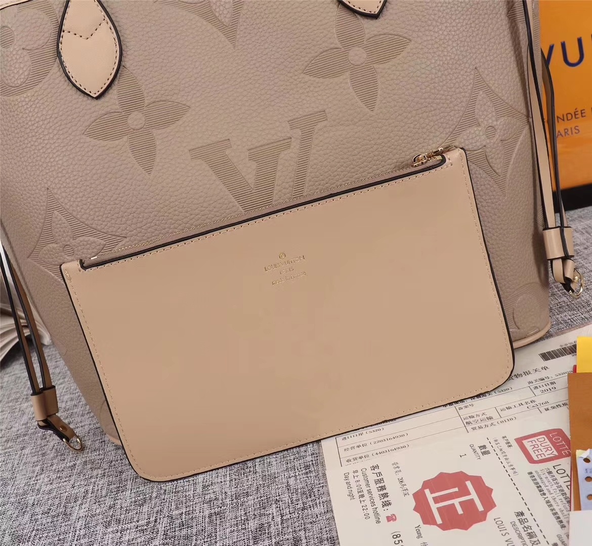 LV $84 gallery