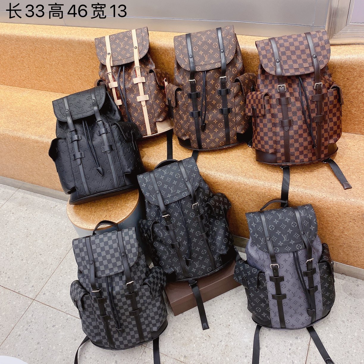 LV $84 gallery