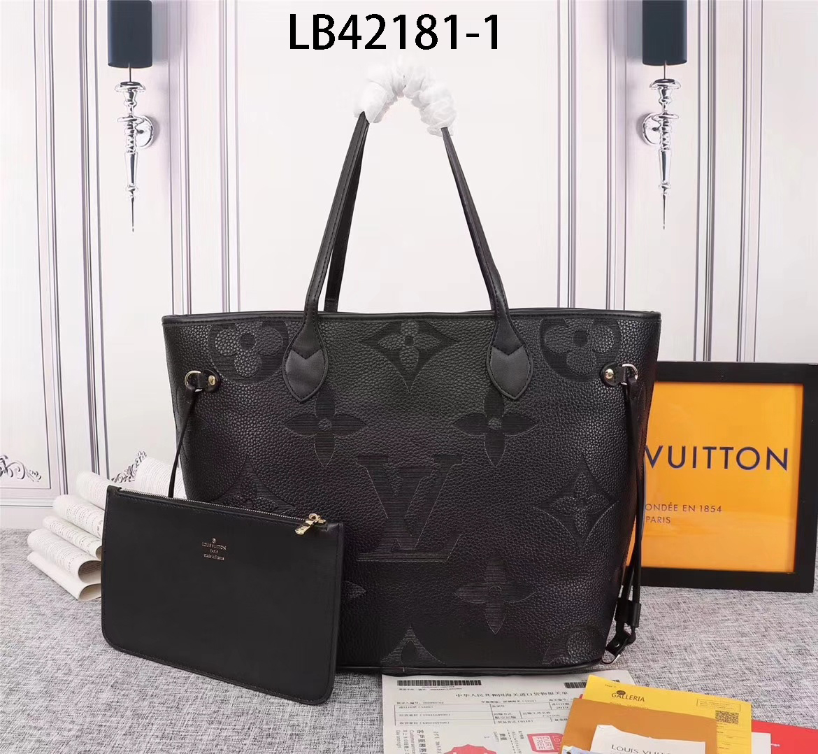 LV $84 gallery