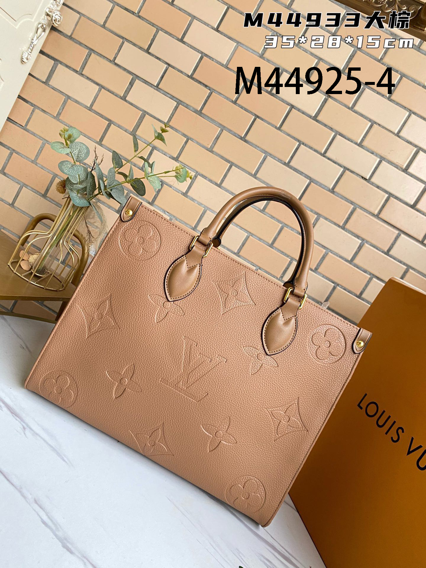 LV $85 gallery