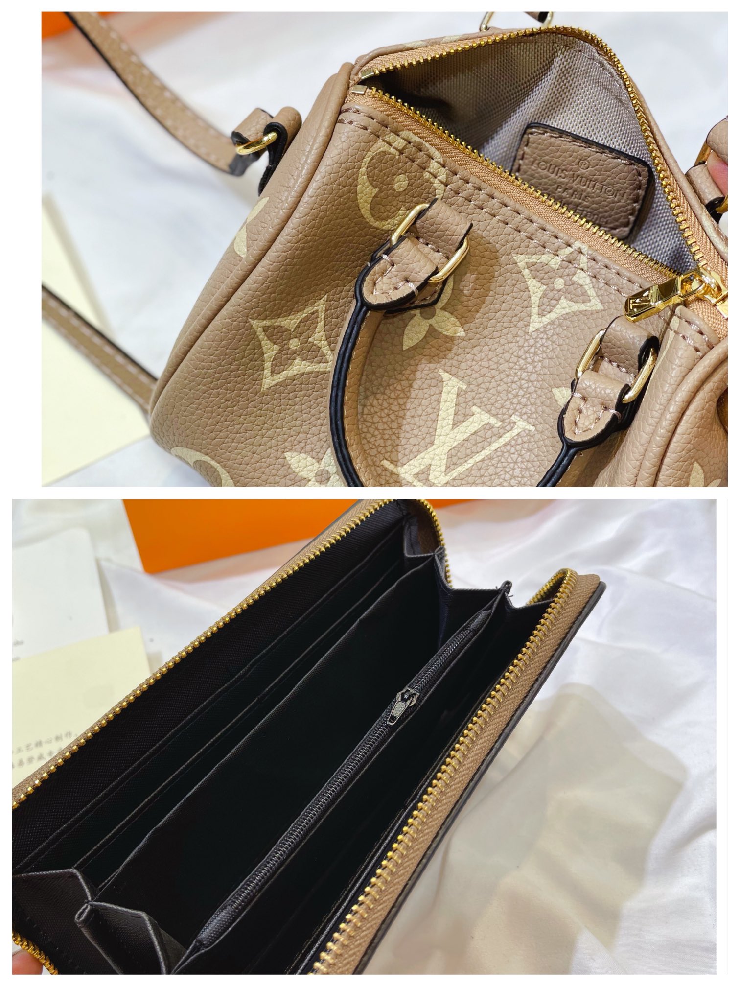 LV $86 gallery