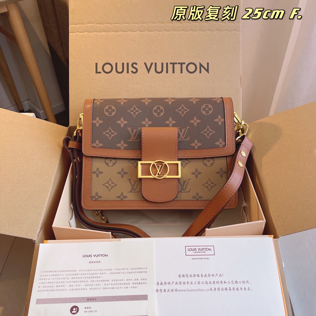 LV $86 gallery