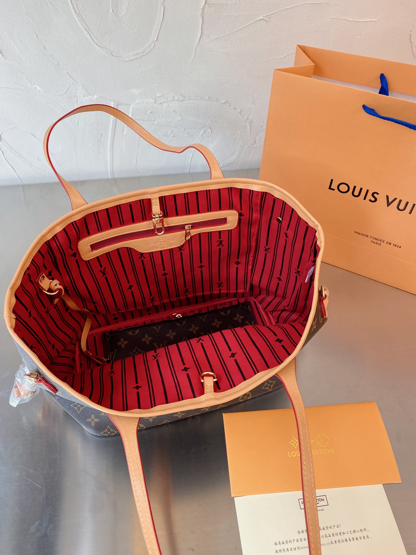 LV $86 gallery