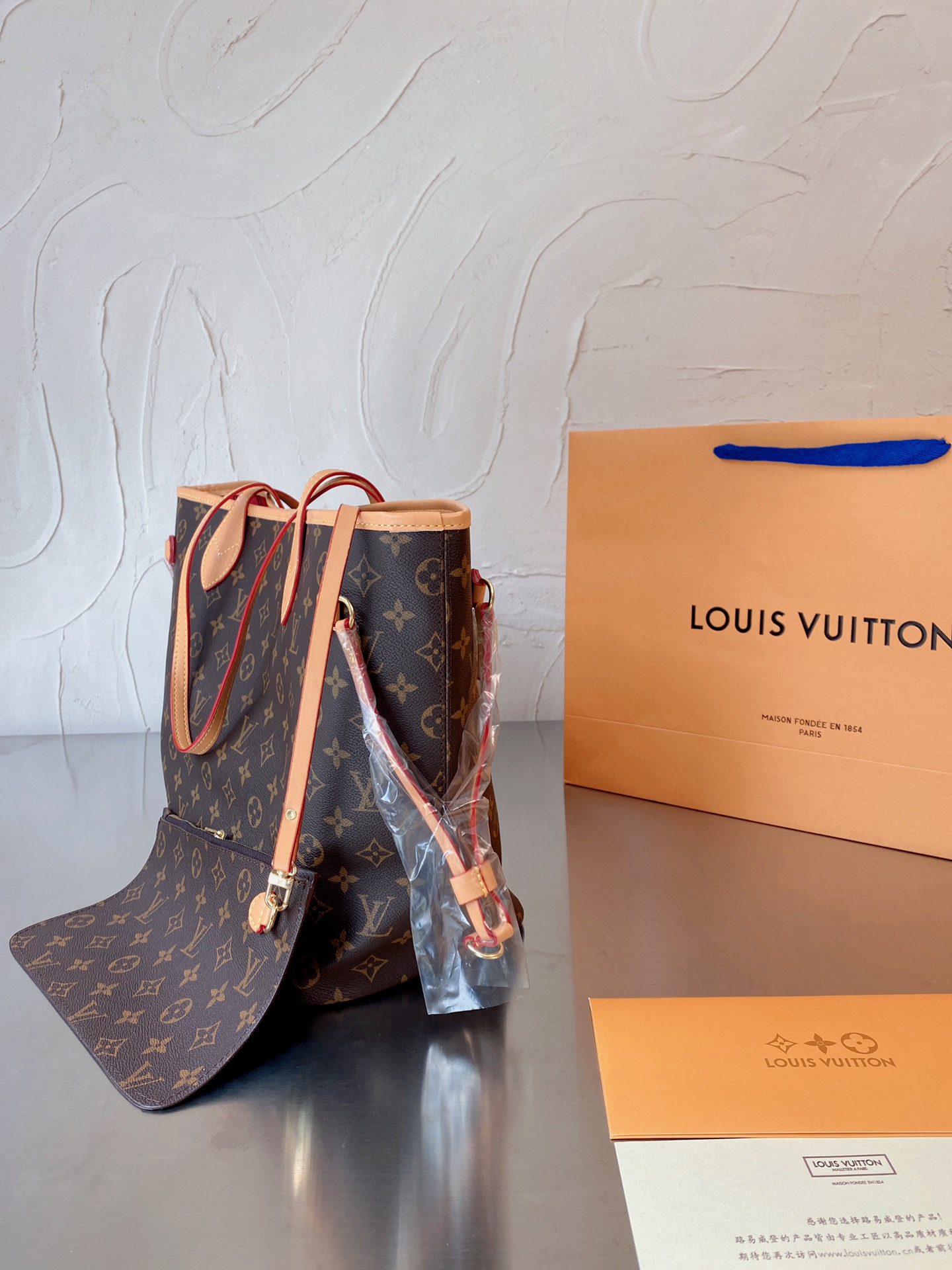 LV $86 gallery