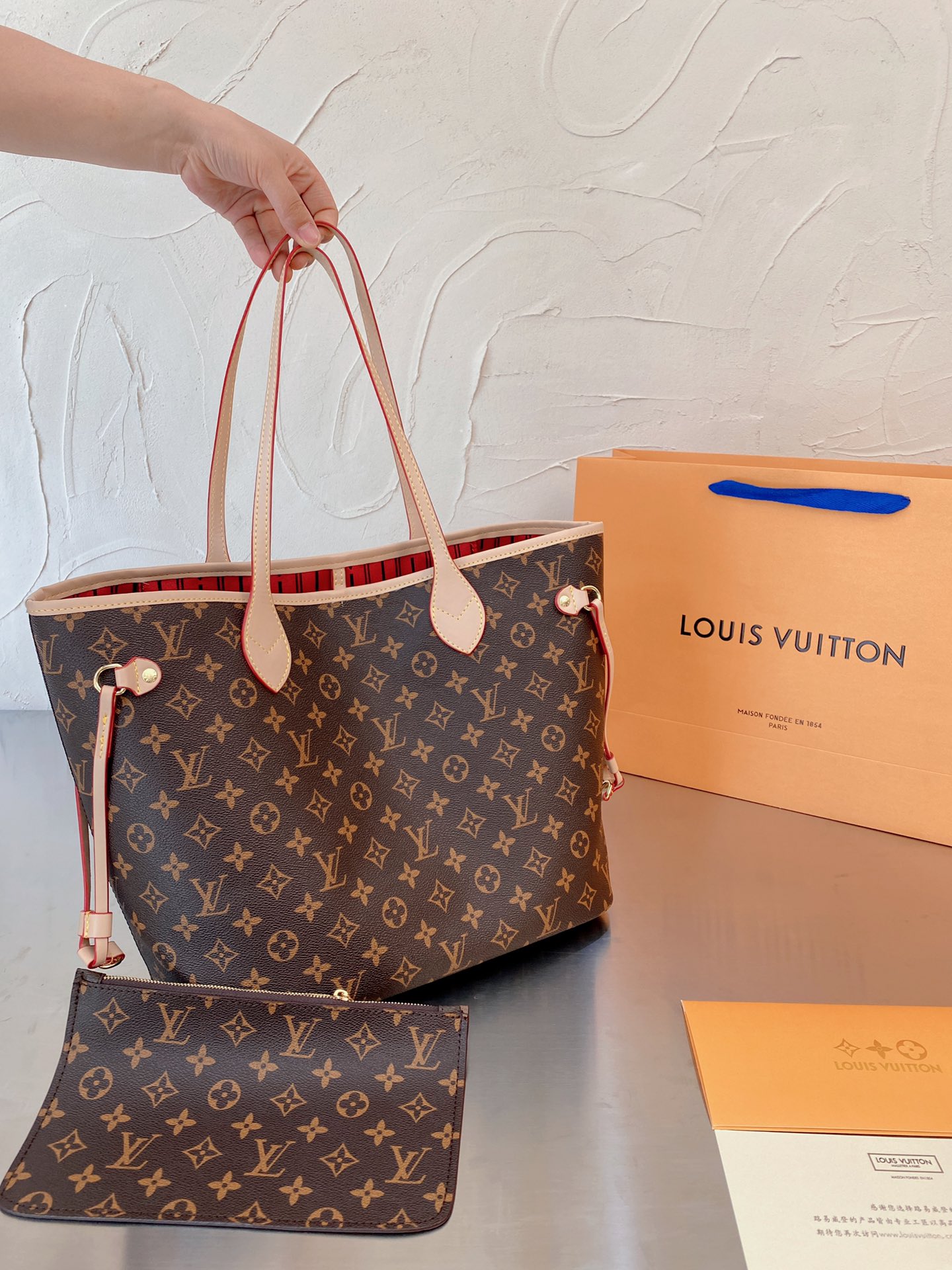 LV $86 gallery