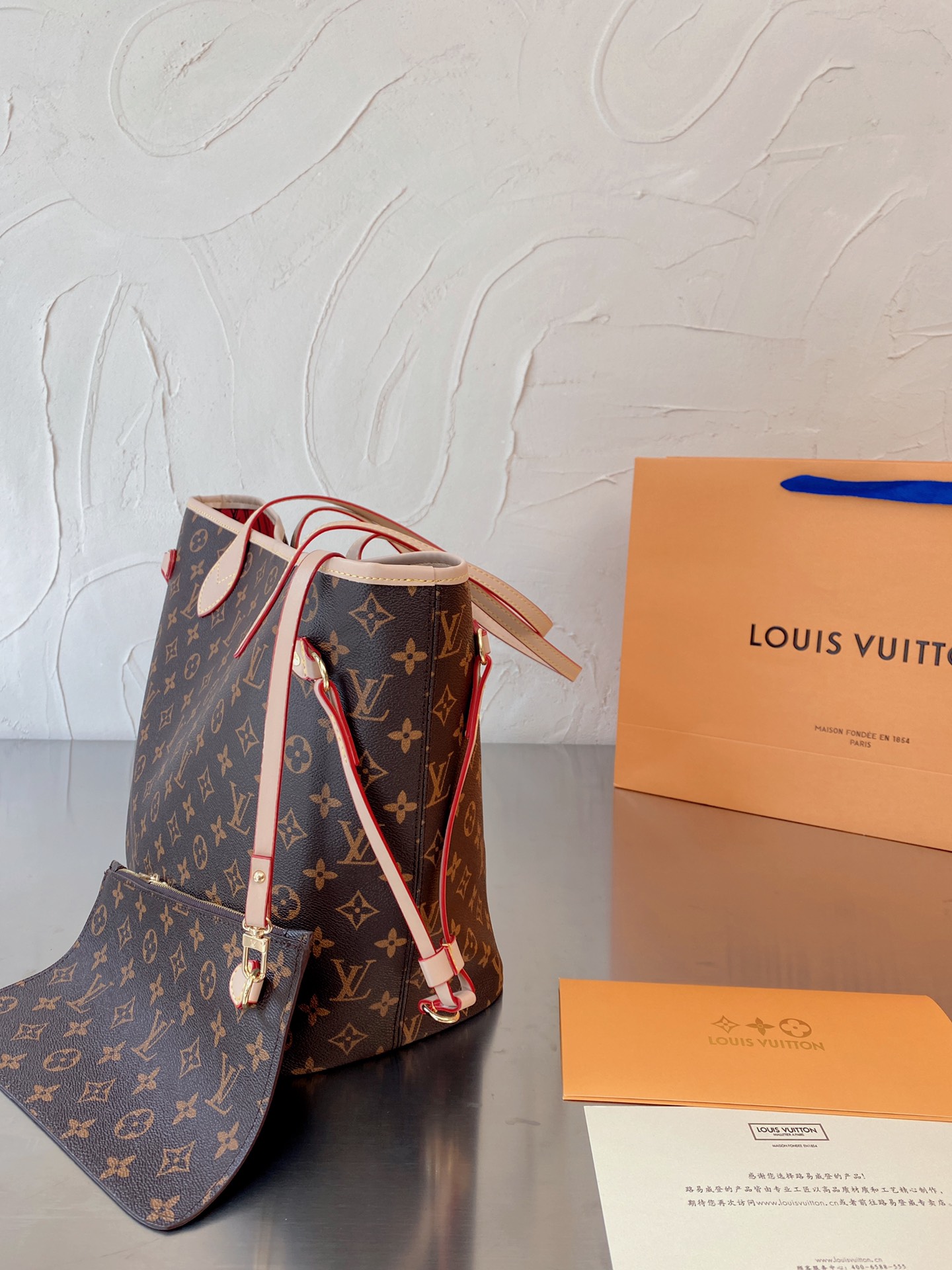 LV $86 gallery