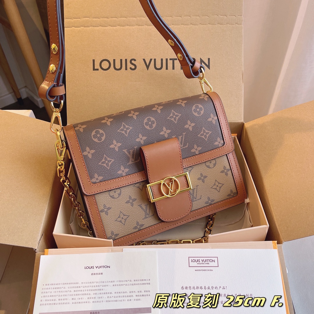 LV $86 gallery