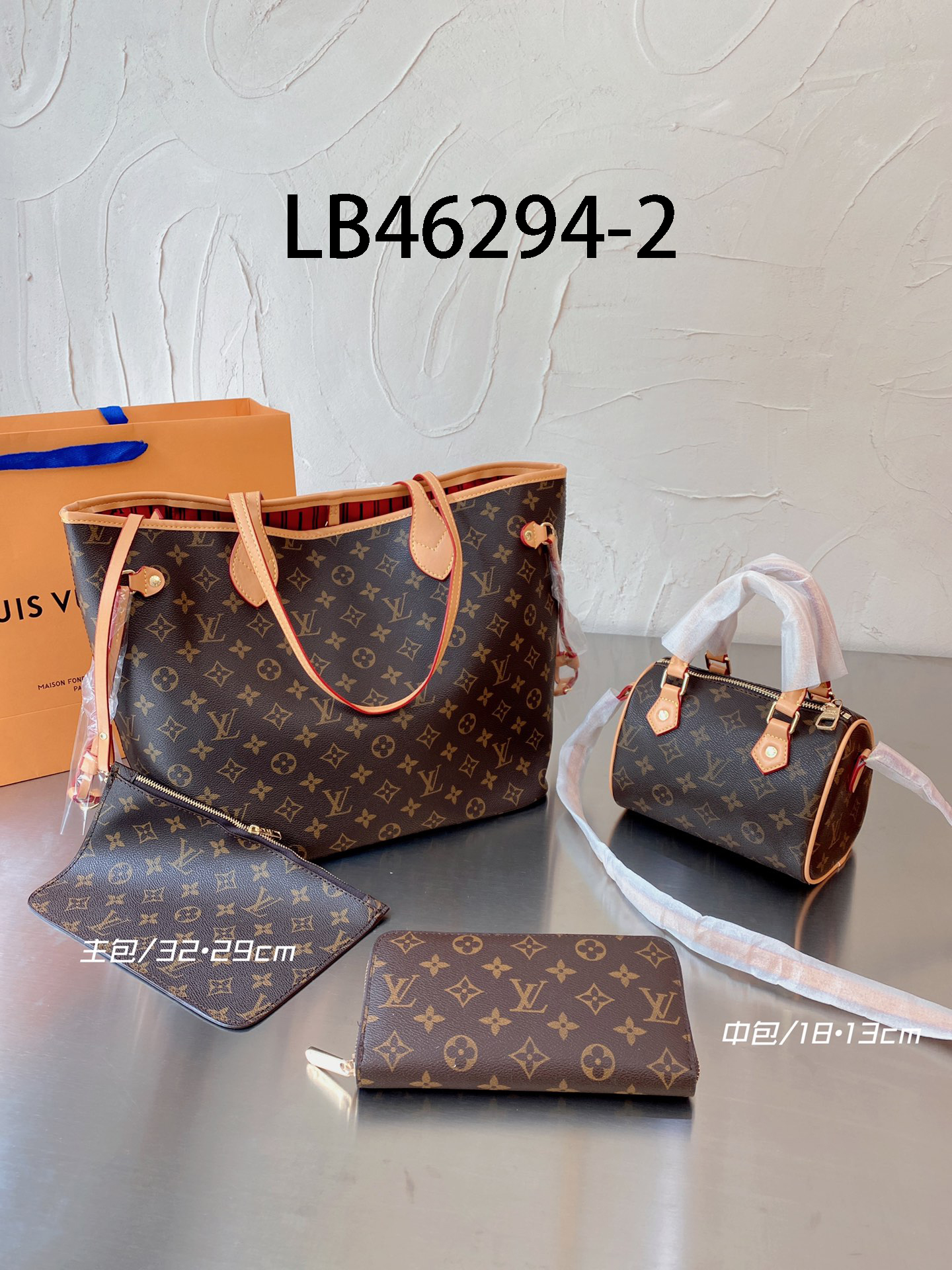 LV $86 gallery