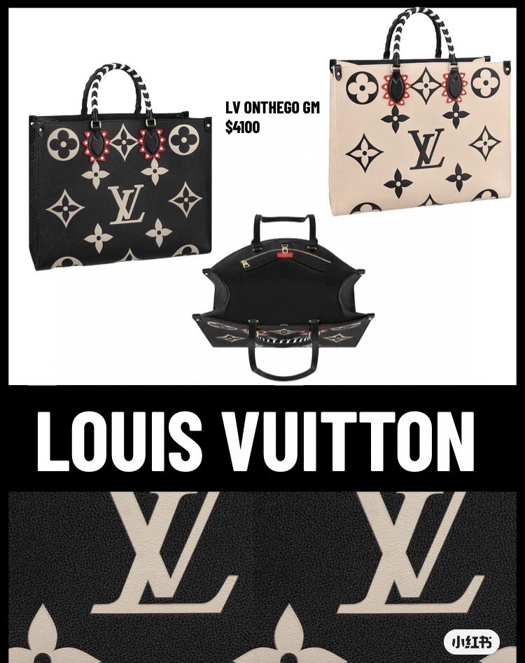 LV $87 gallery