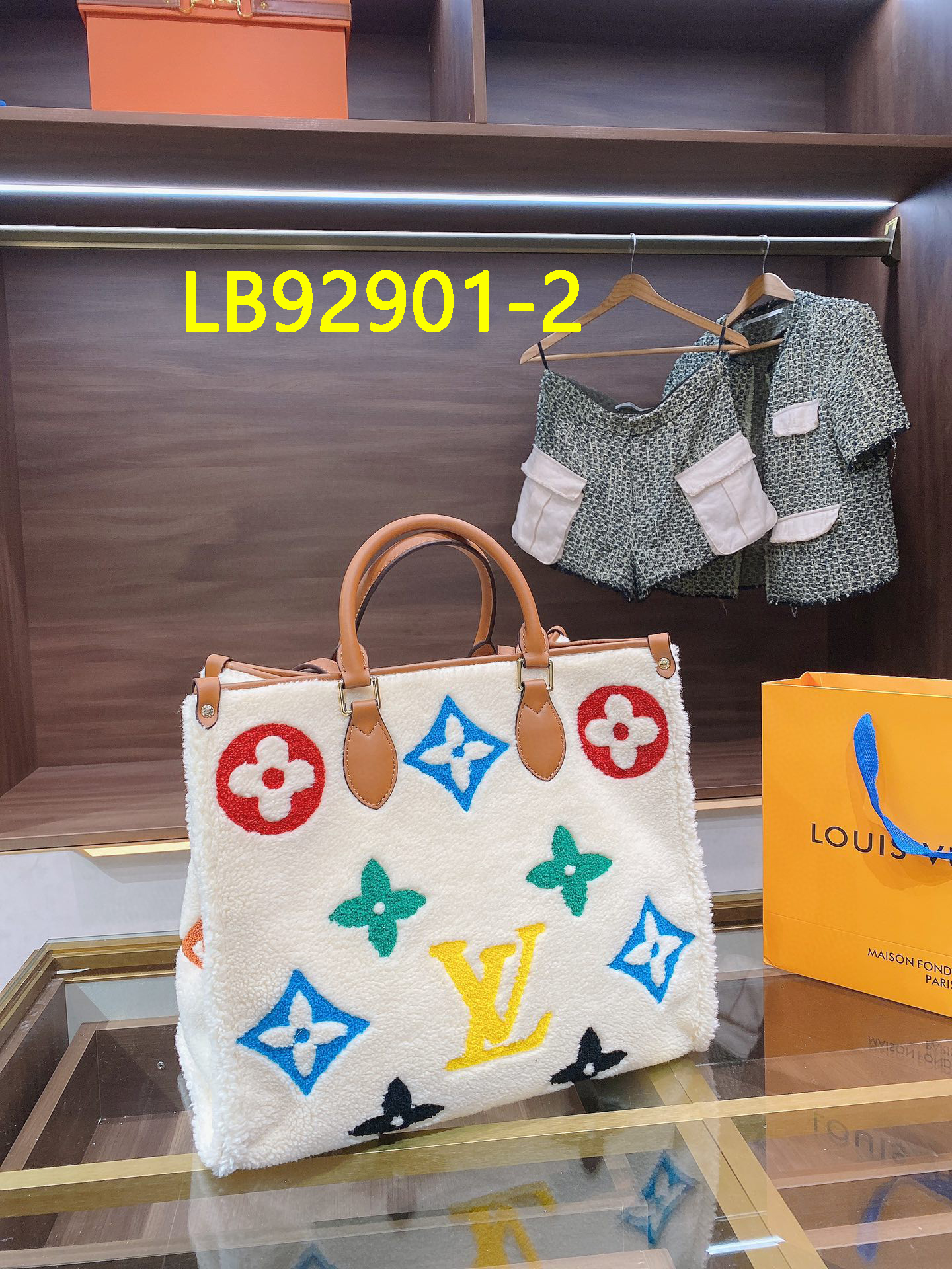 LV $88 gallery