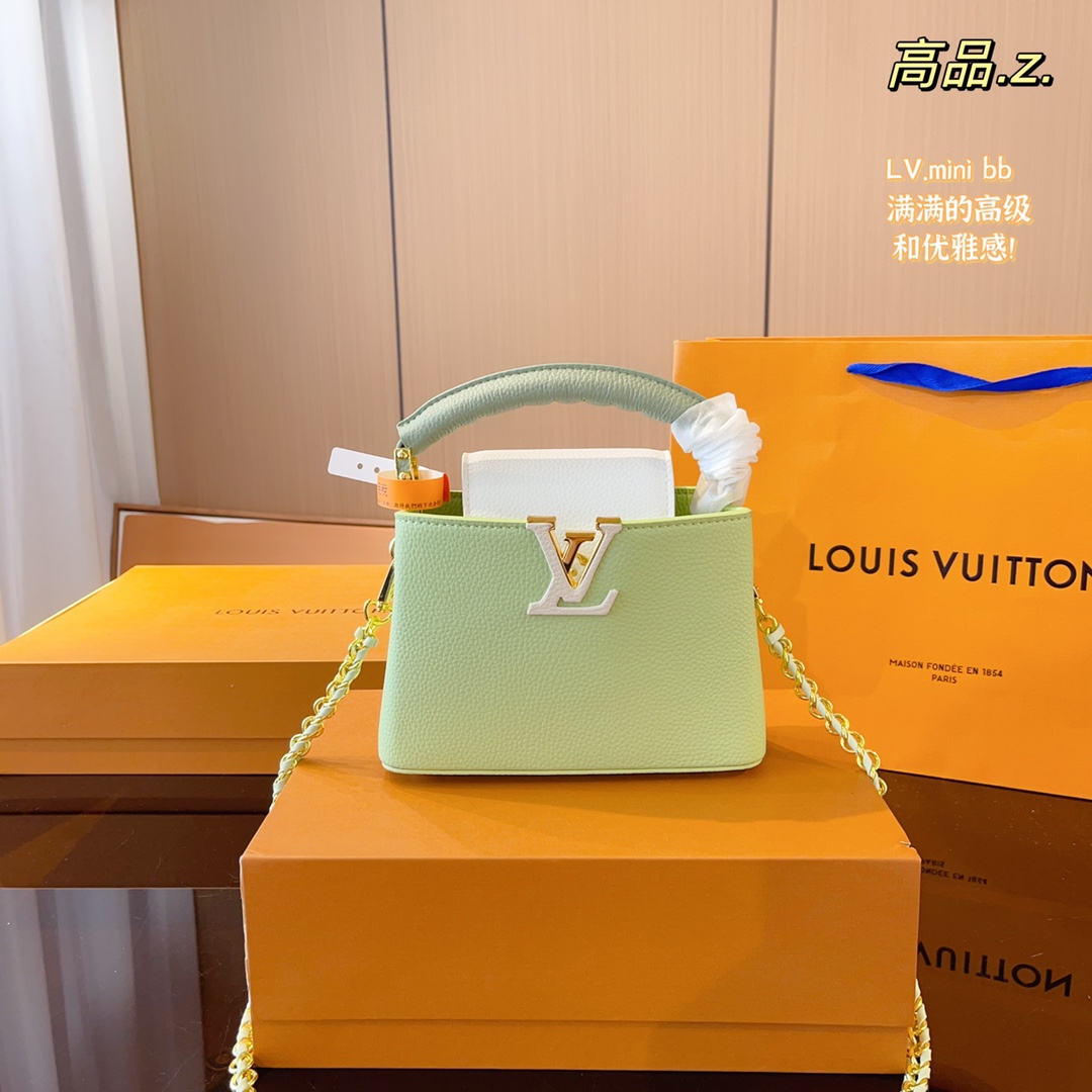 LV $88 gallery