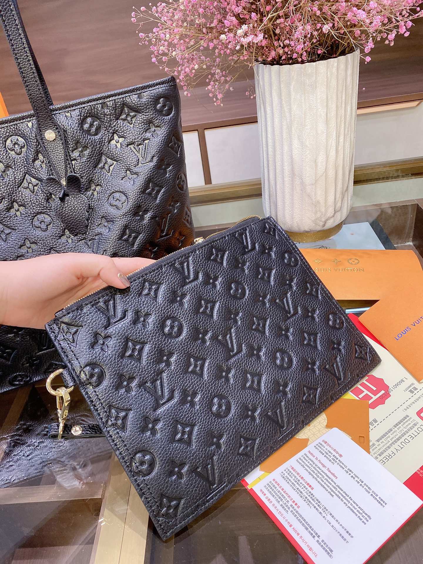 LV $88 gallery