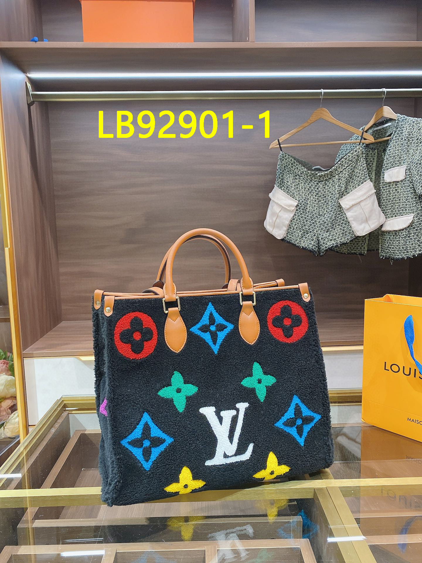 LV $88 gallery