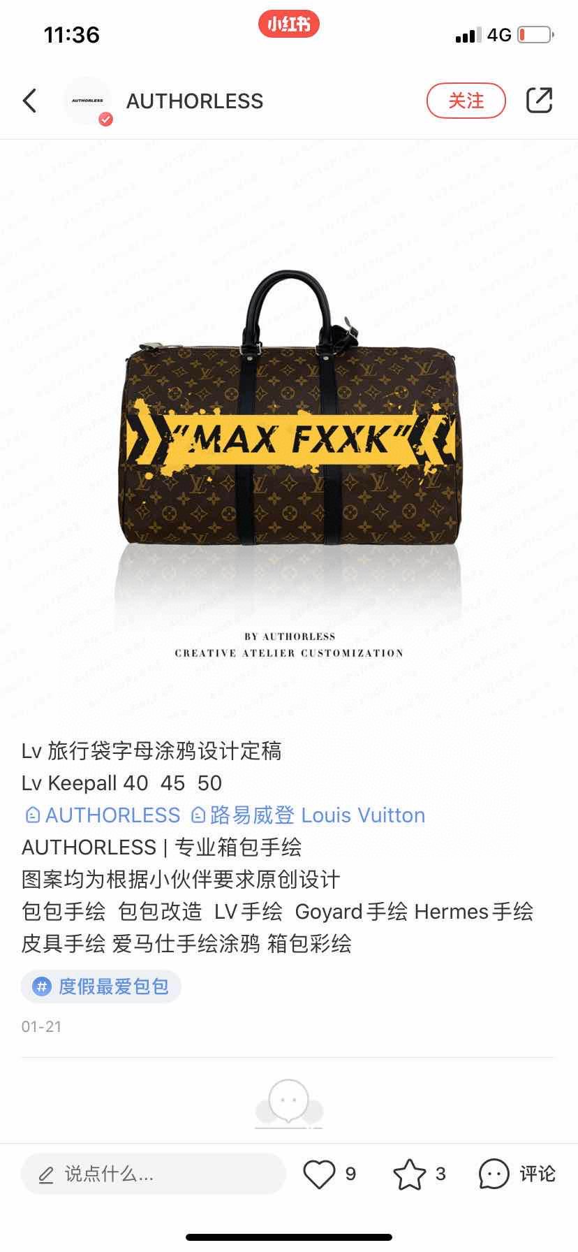 LV $89 gallery