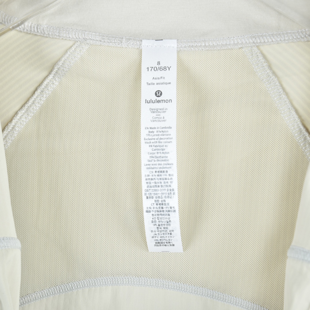 Lululemon $62 gallery