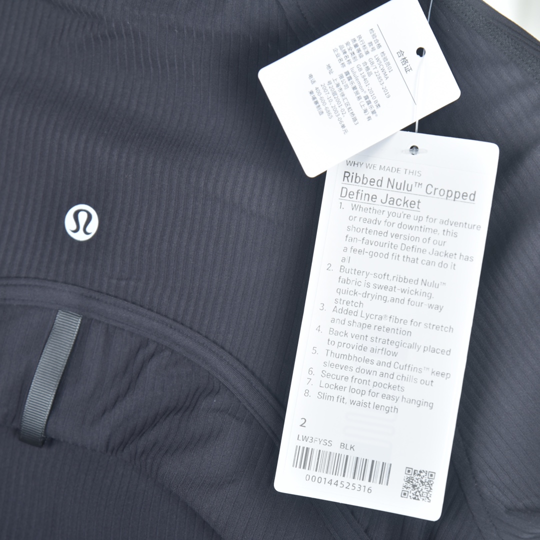 Lululemon $62 gallery