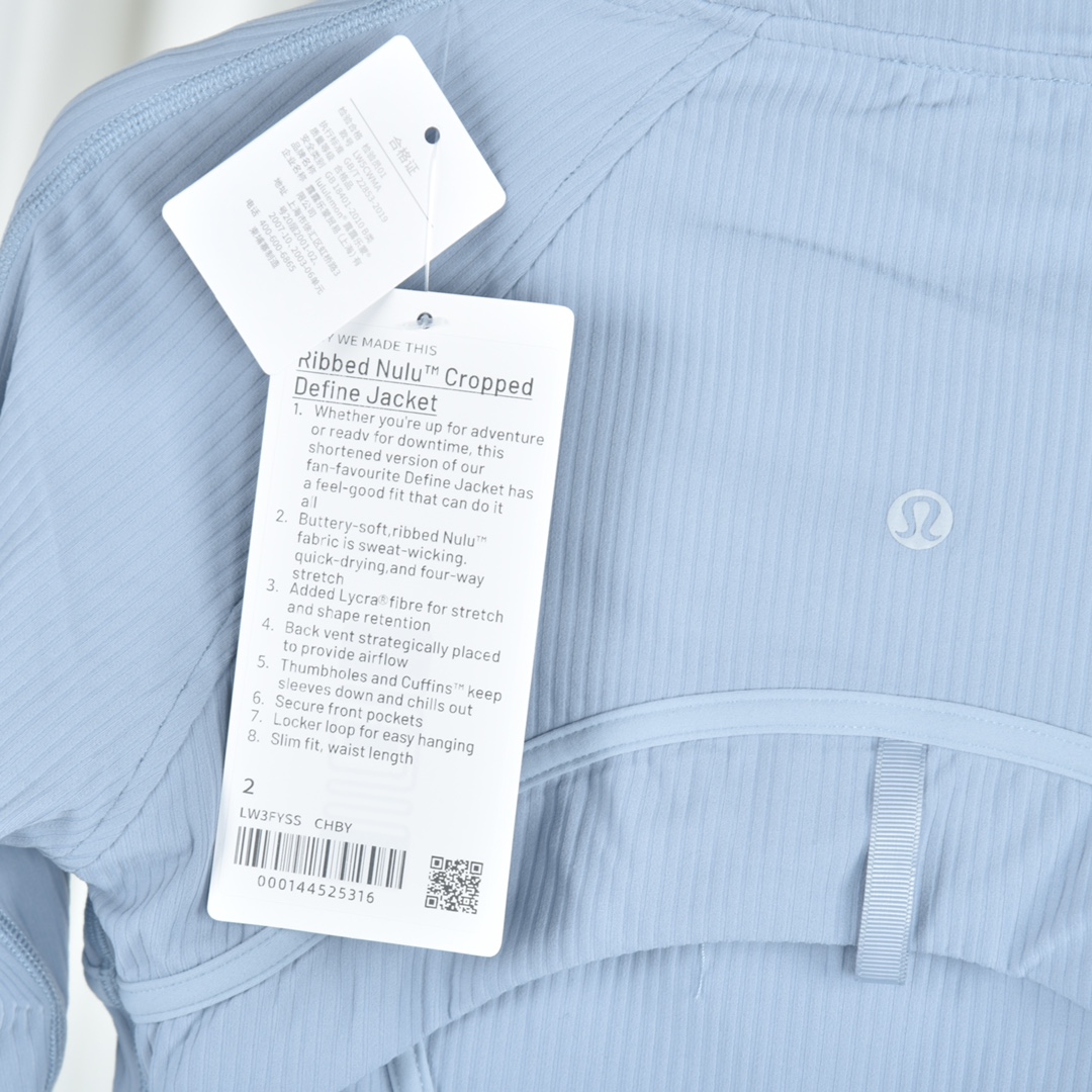 Lululemon $62 gallery