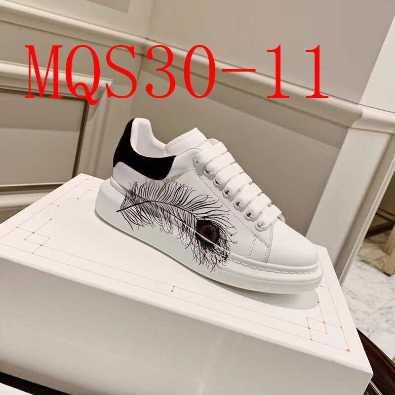 MCQUEEN 65.13$ 编号343-2517-R gallery