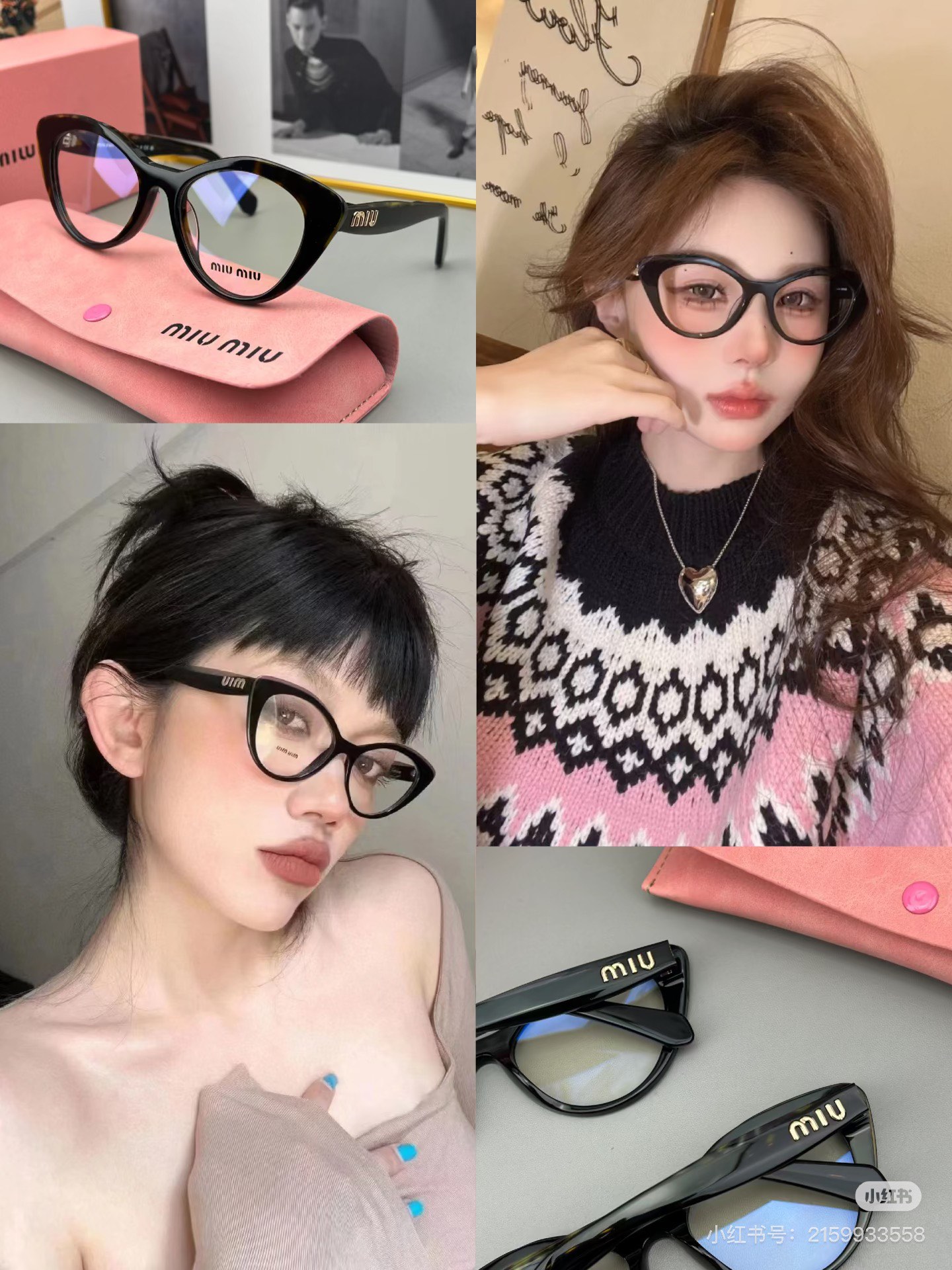 MIUMIU 23.99$  code 314-7338-R gallery