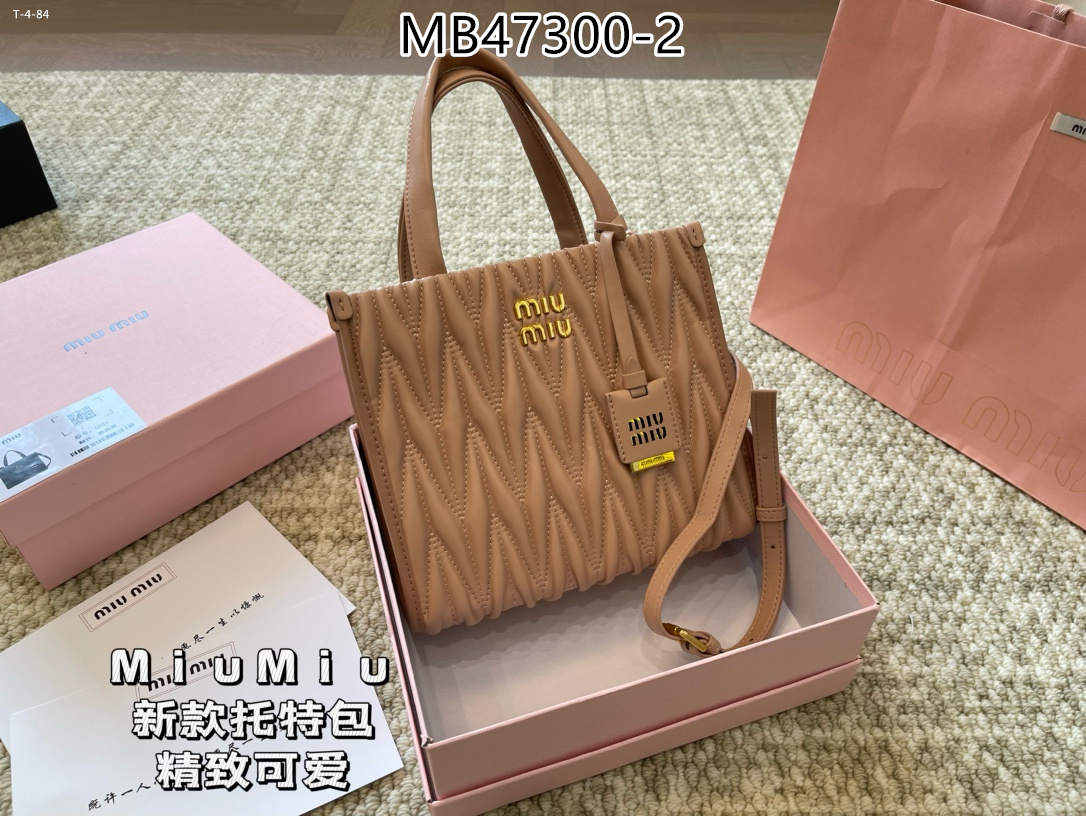 MIUMIU $76 gallery