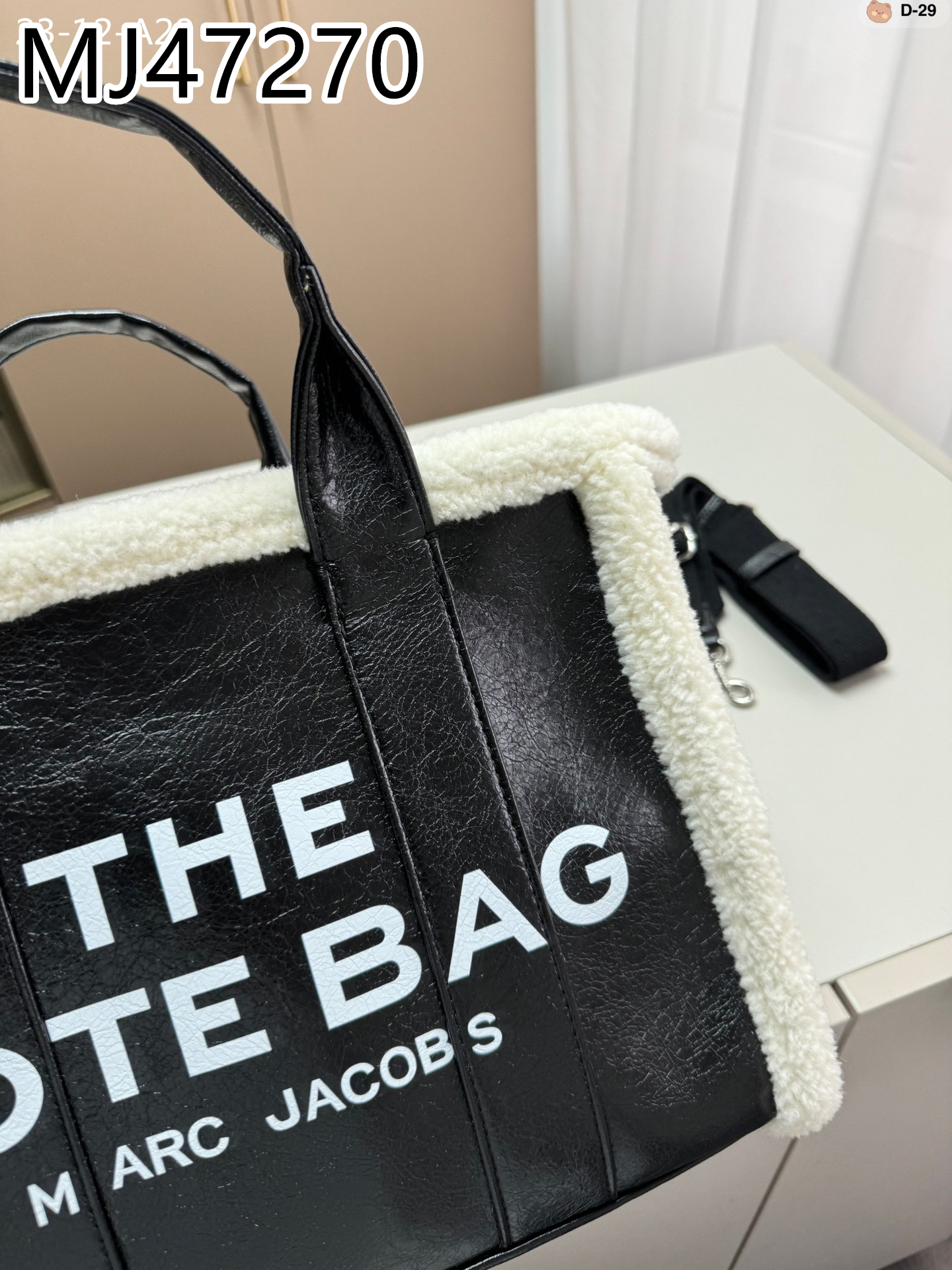 Marc Jacobs $70 gallery