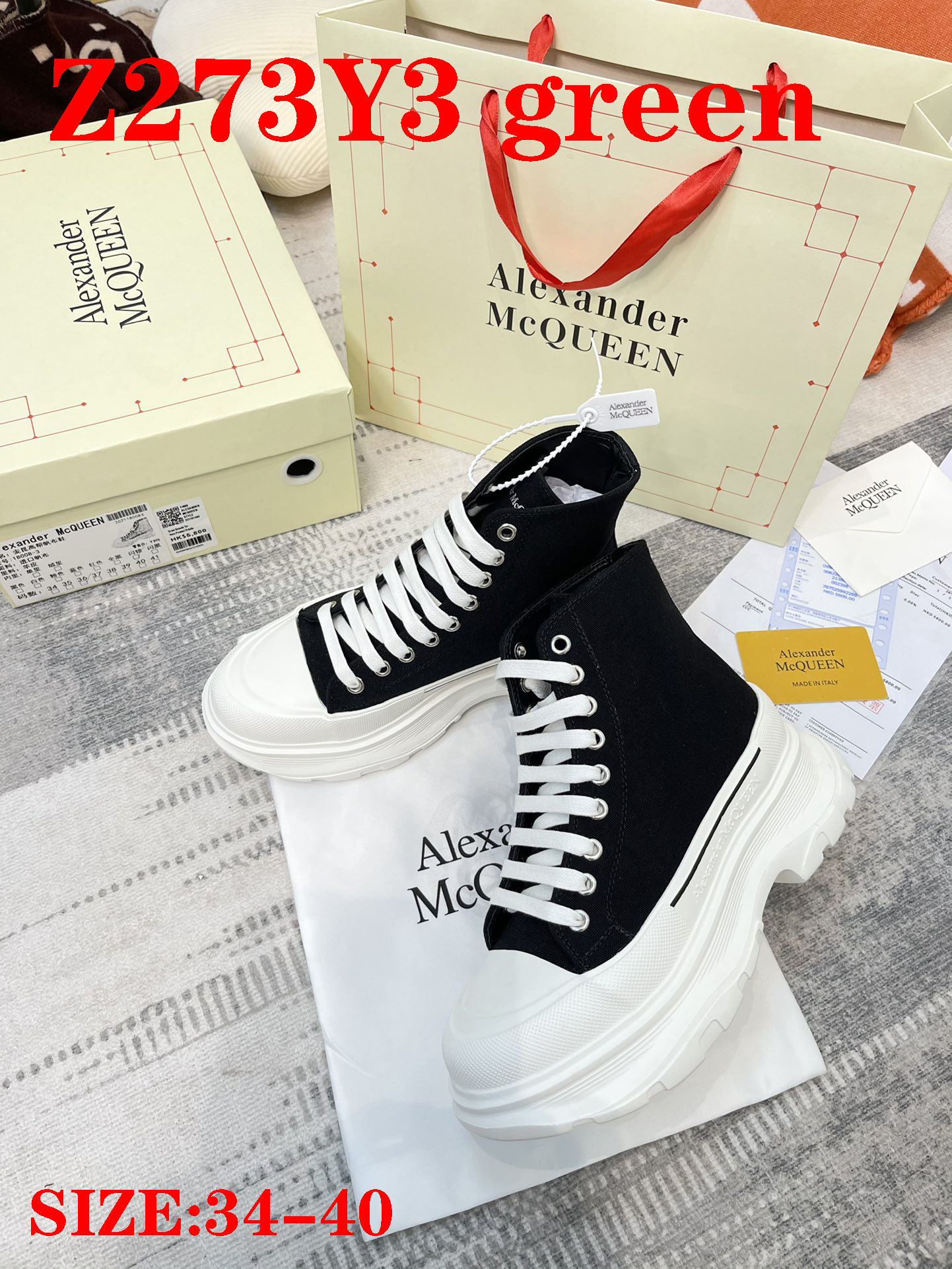 McQueen 49.99$ code 343-5733-R gallery