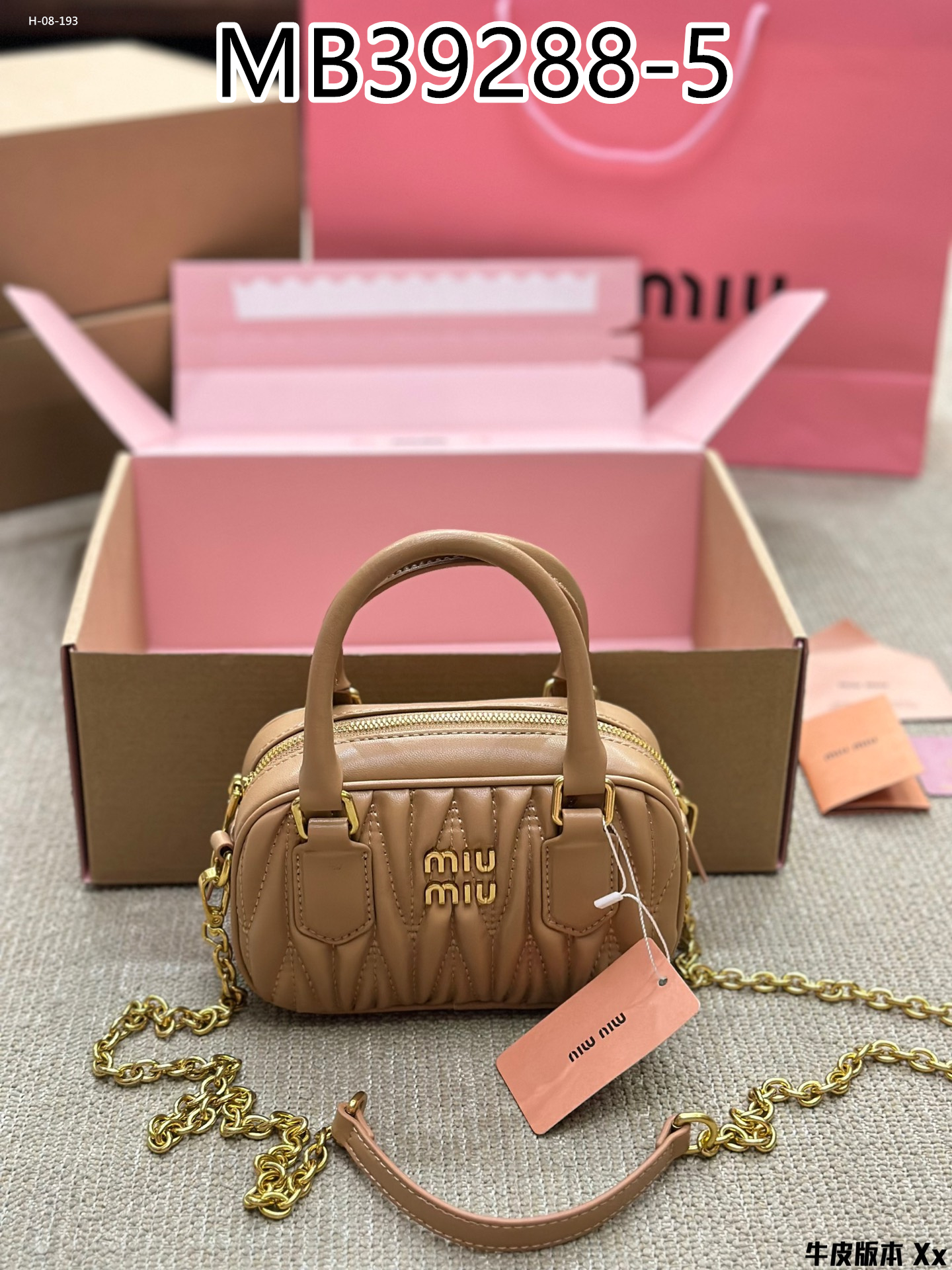 MiuMiu $72 gallery