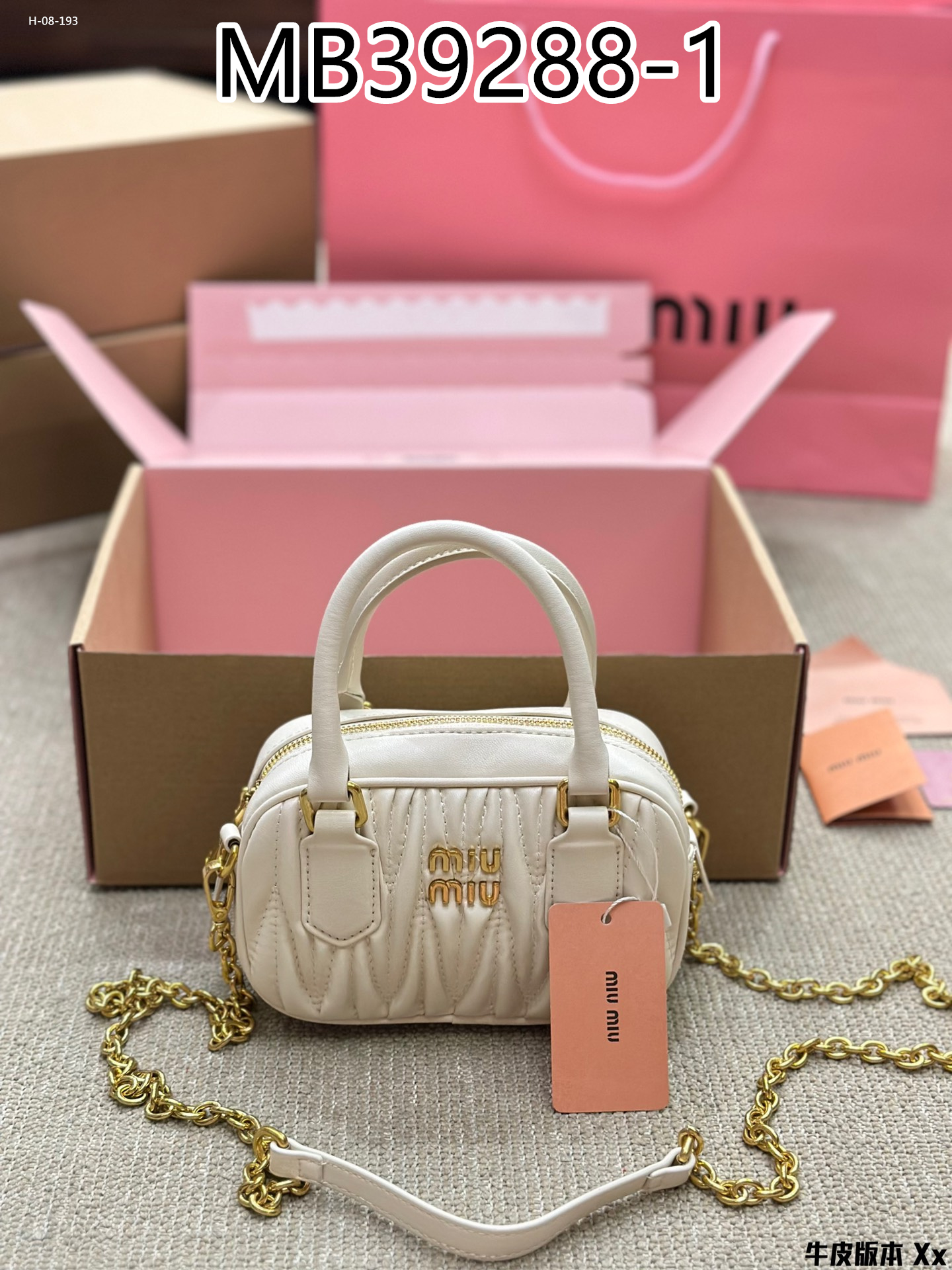 MiuMiu $72 gallery