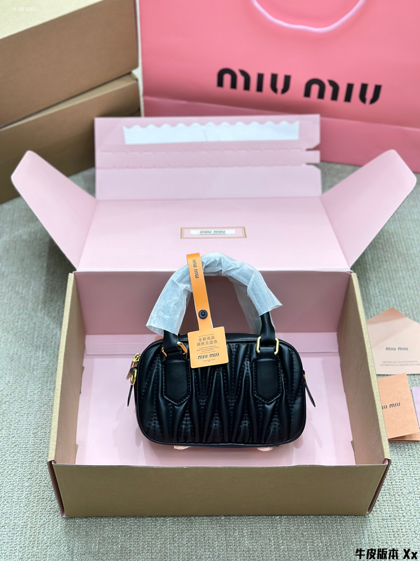 MiuMiu $72 gallery