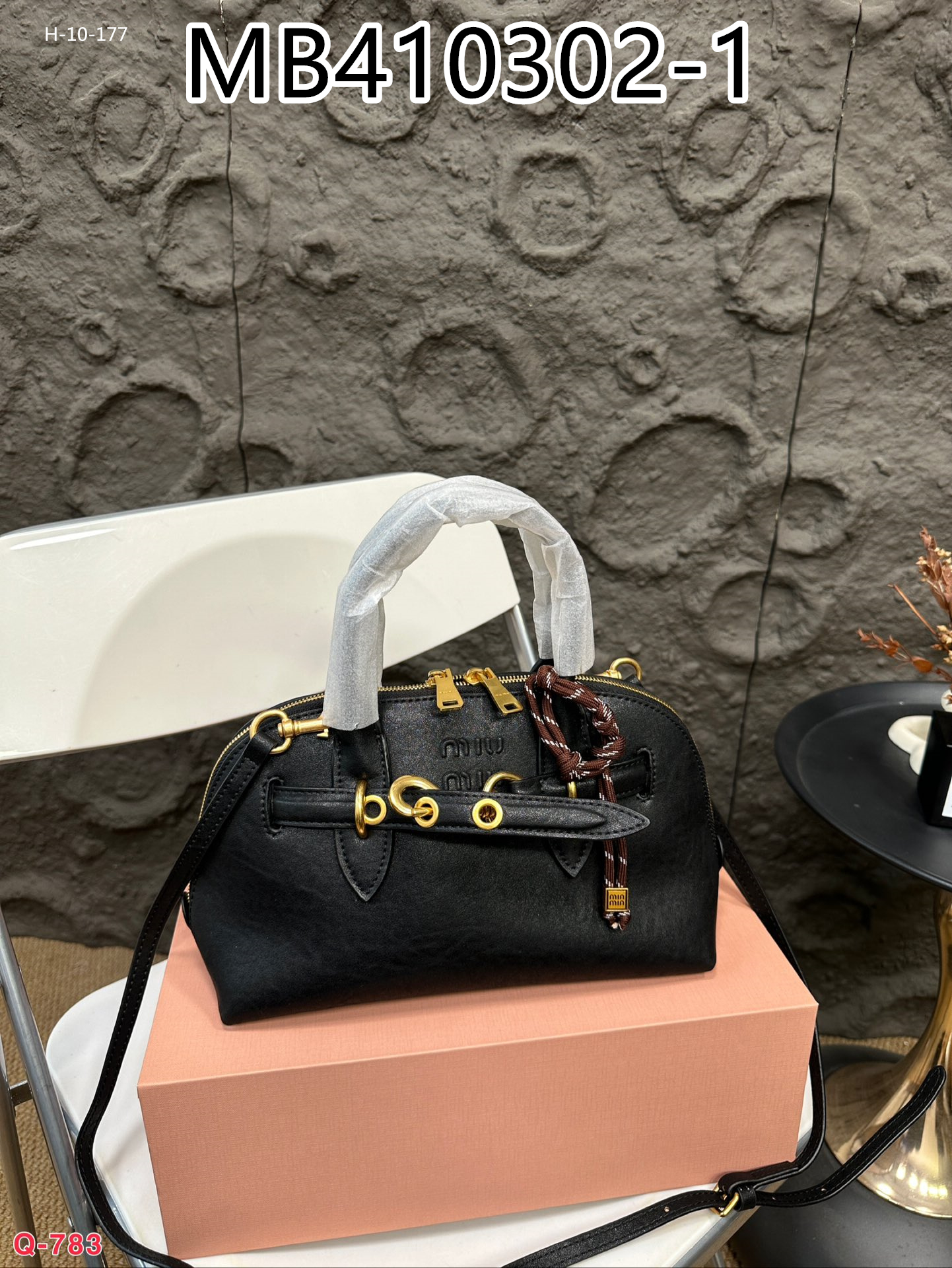 MiuMiu $77 gallery