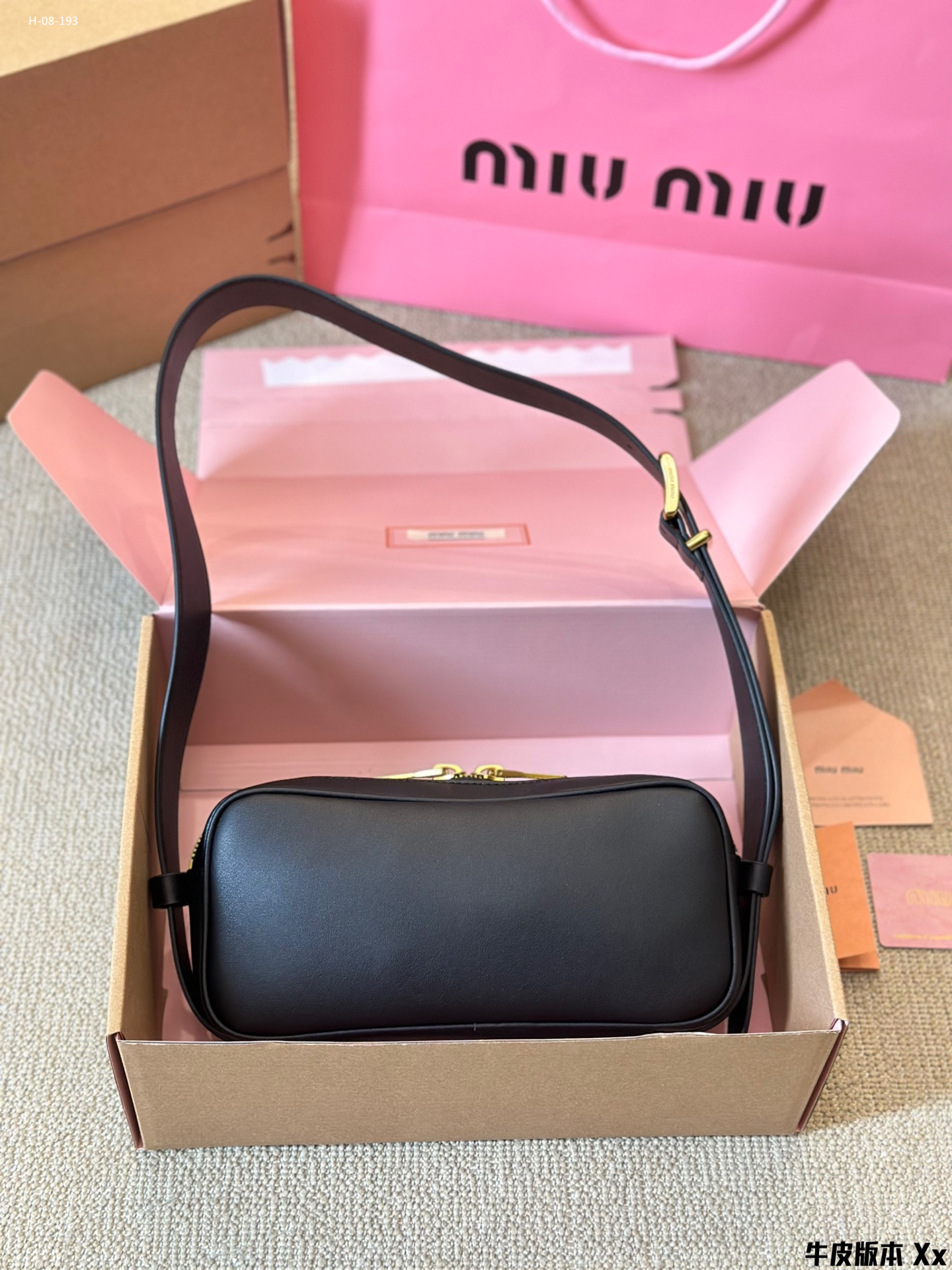 MiuMiu $78 gallery