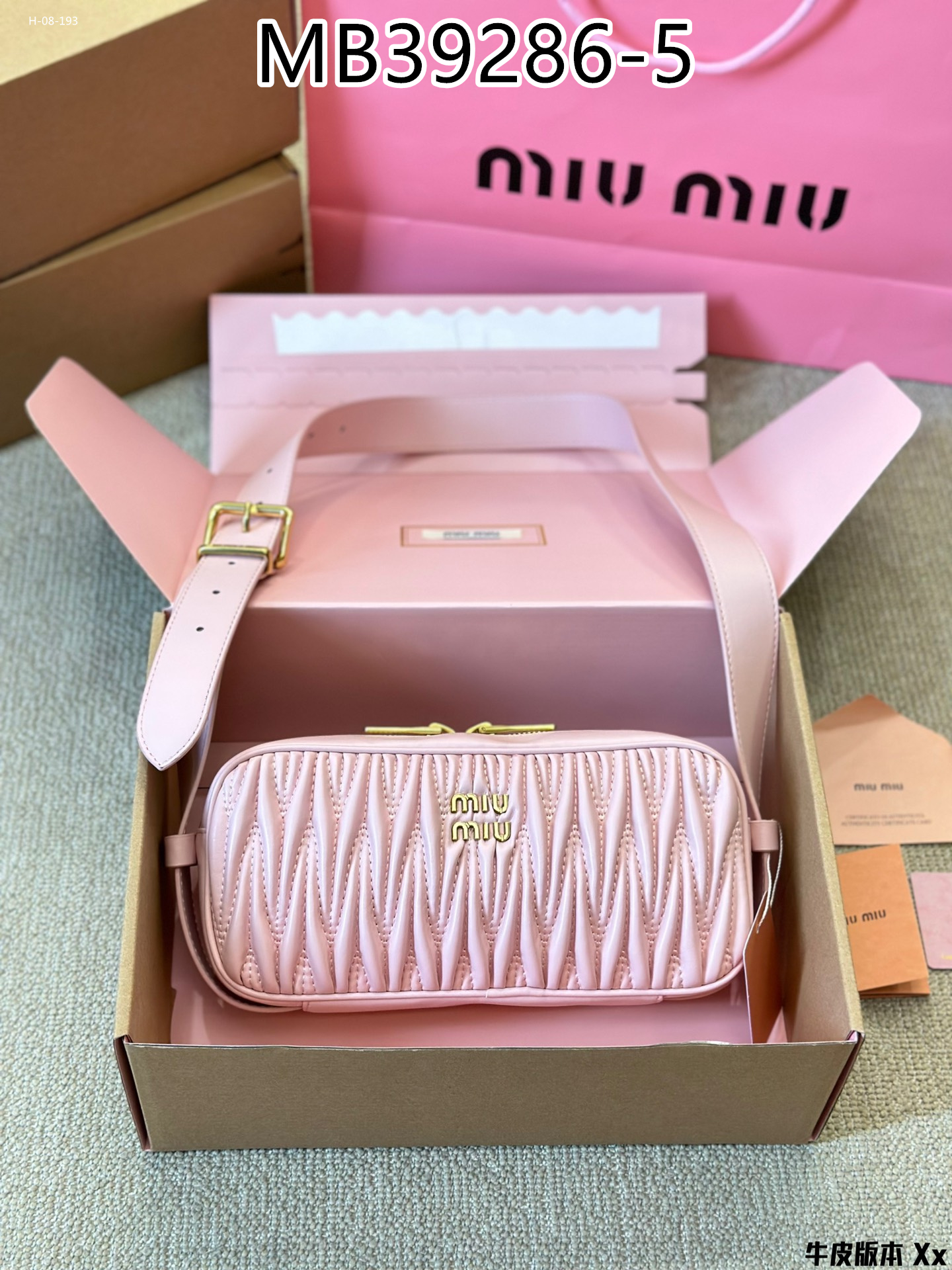 MiuMiu $78 gallery