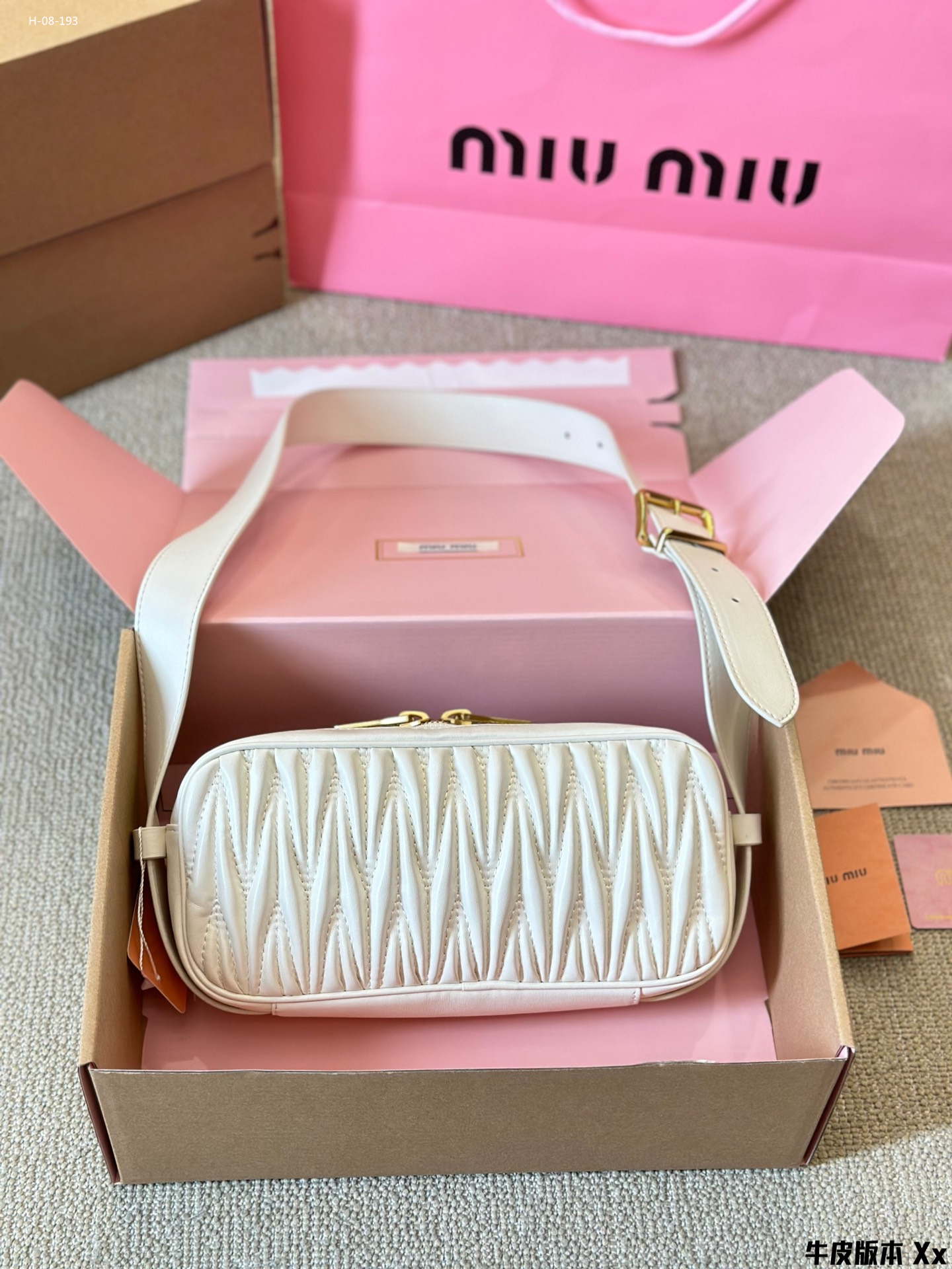 MiuMiu $78 gallery