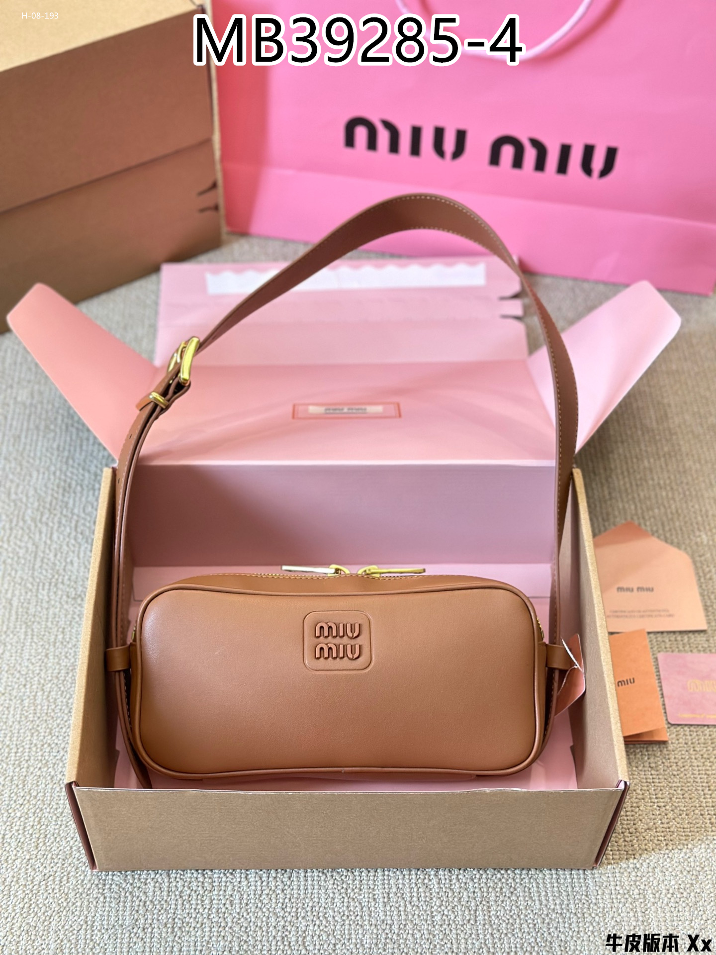 MiuMiu $78 gallery